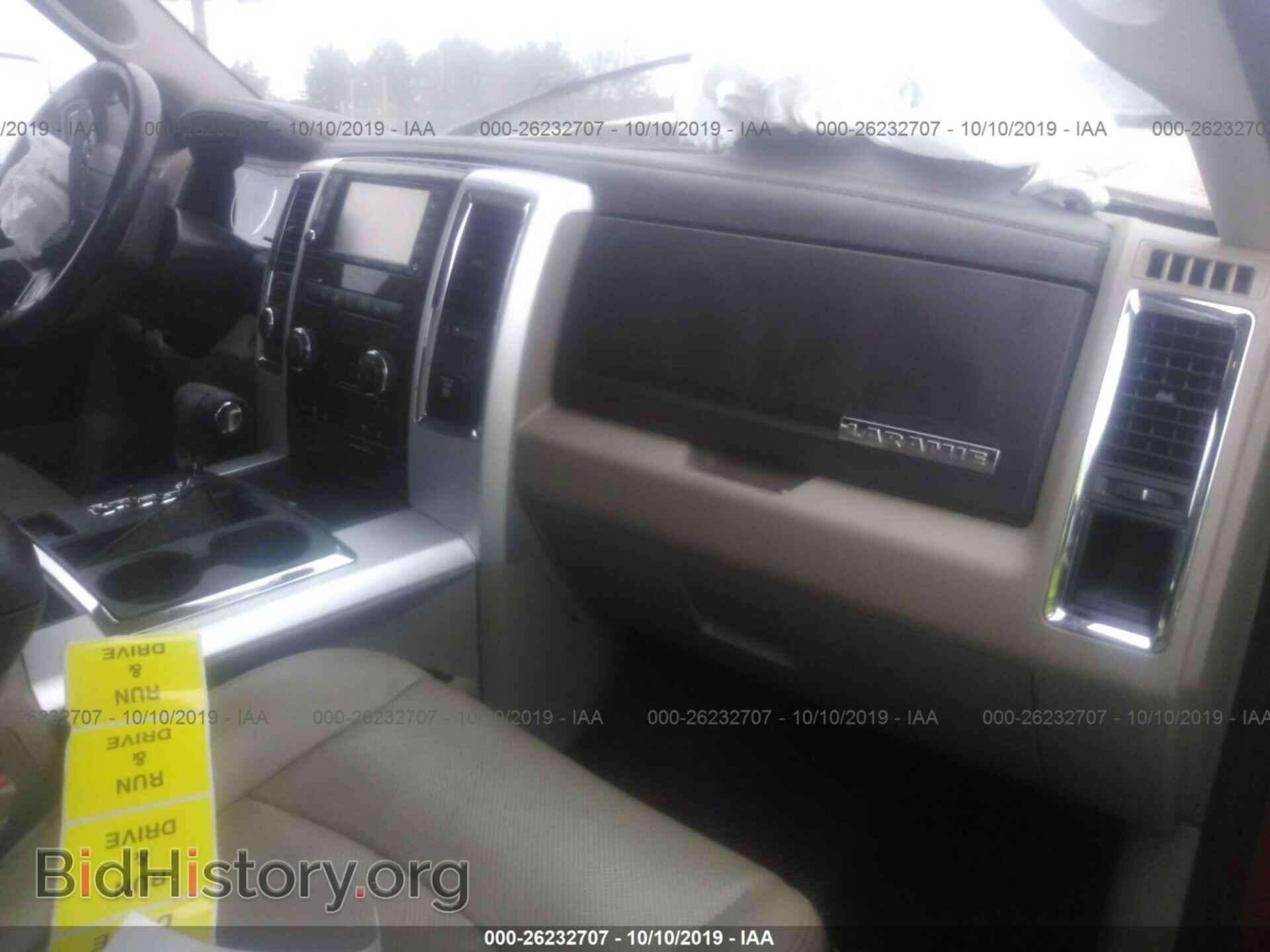 2012 DODGE RAM 1500 - VIN: 1C6RD7NT3CS155813 - Фото 5
