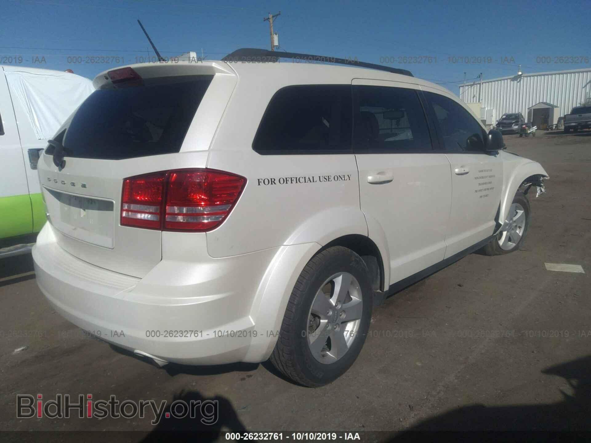 2016 DODGE JOURNEY - VIN: 3C4PDCAB7GT241071 - Photo 4