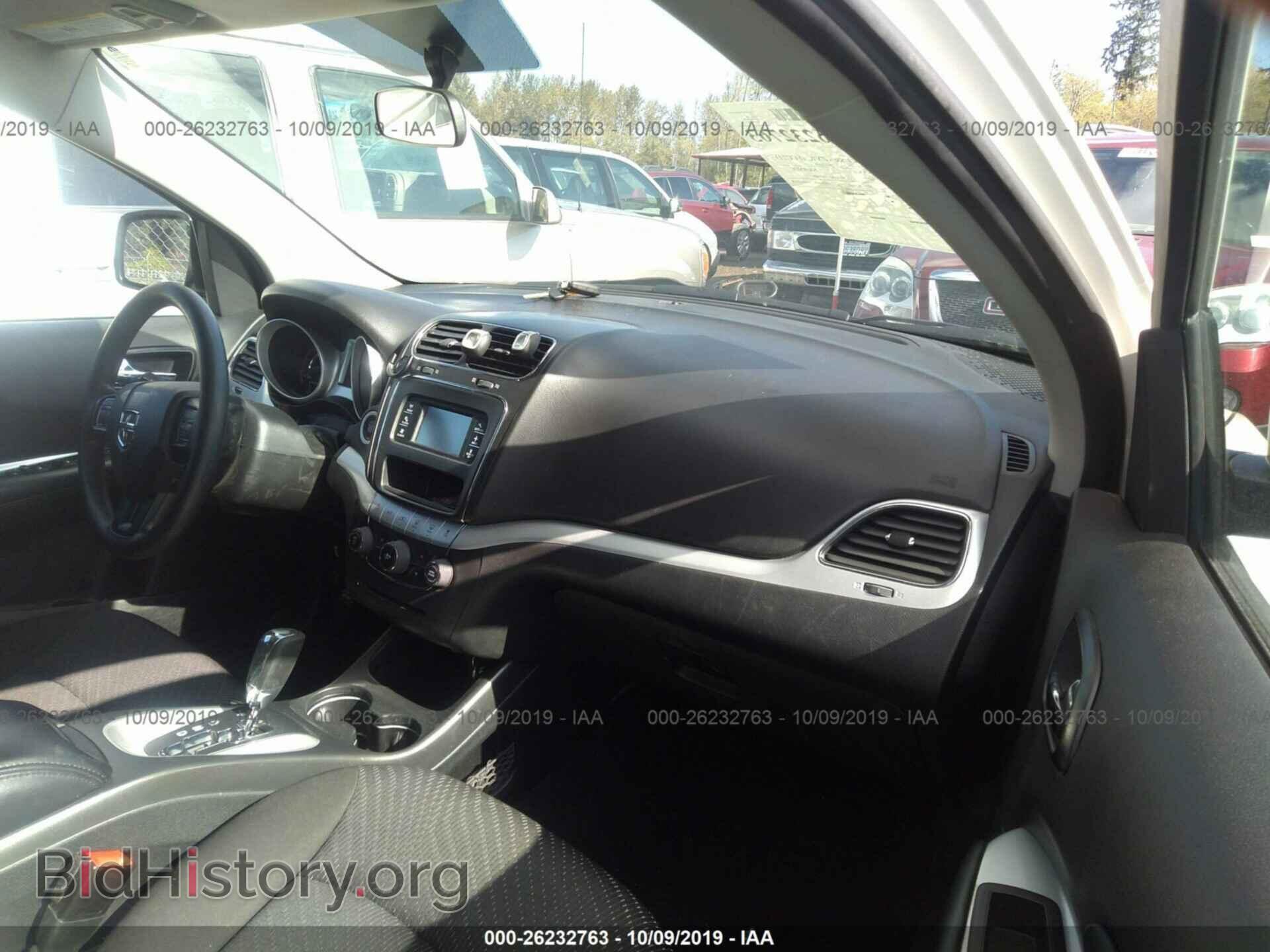 2017 DODGE JOURNEY - VIN: 3C4PDCBG3HT576517 - Фото 5