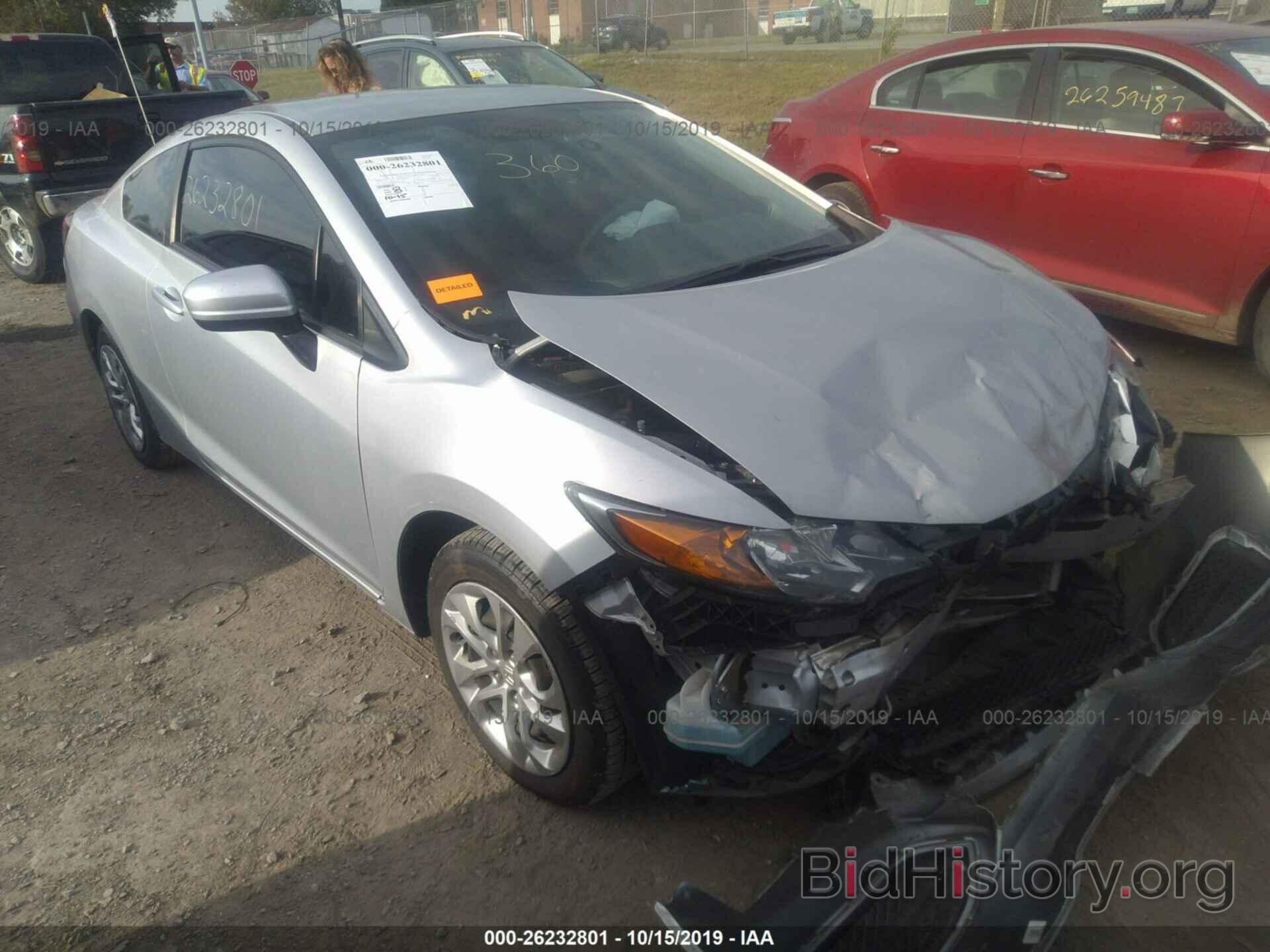 Photo 2HGFG3B52FH513675 - HONDA CIVIC 2015