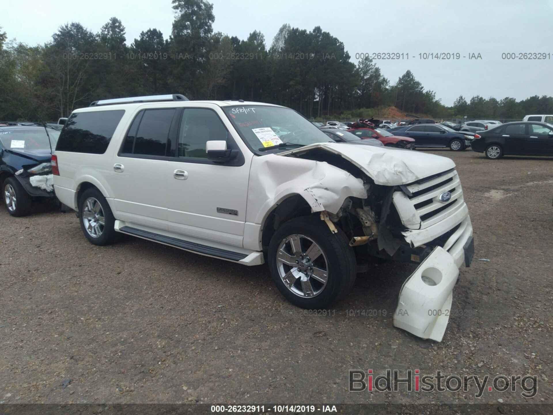 Photo 1FMFK19577LA93001 - FORD EXPEDITION 2007