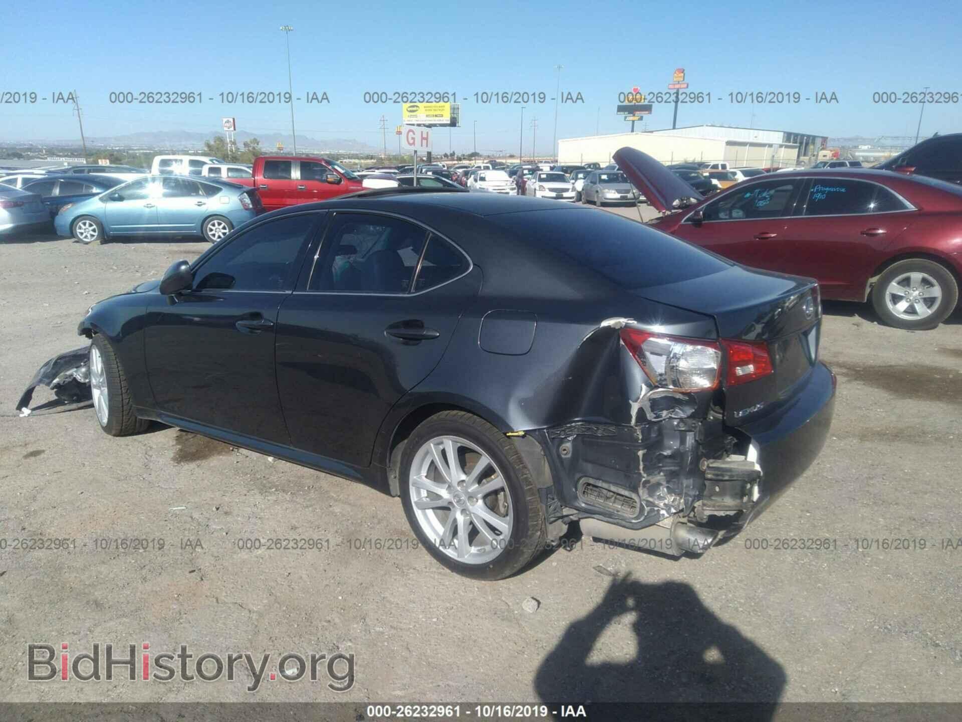 2006 LEXUS IS - VIN: JTHBK262265018050 - Фото 3