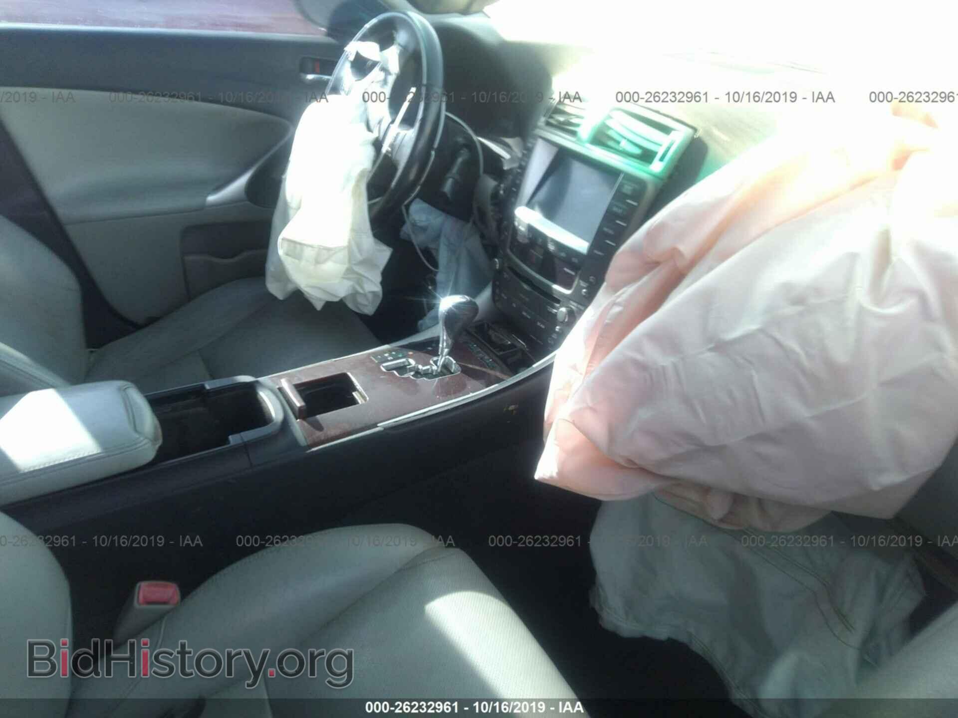 2006 LEXUS IS - VIN: JTHBK262265018050 - Фото 5