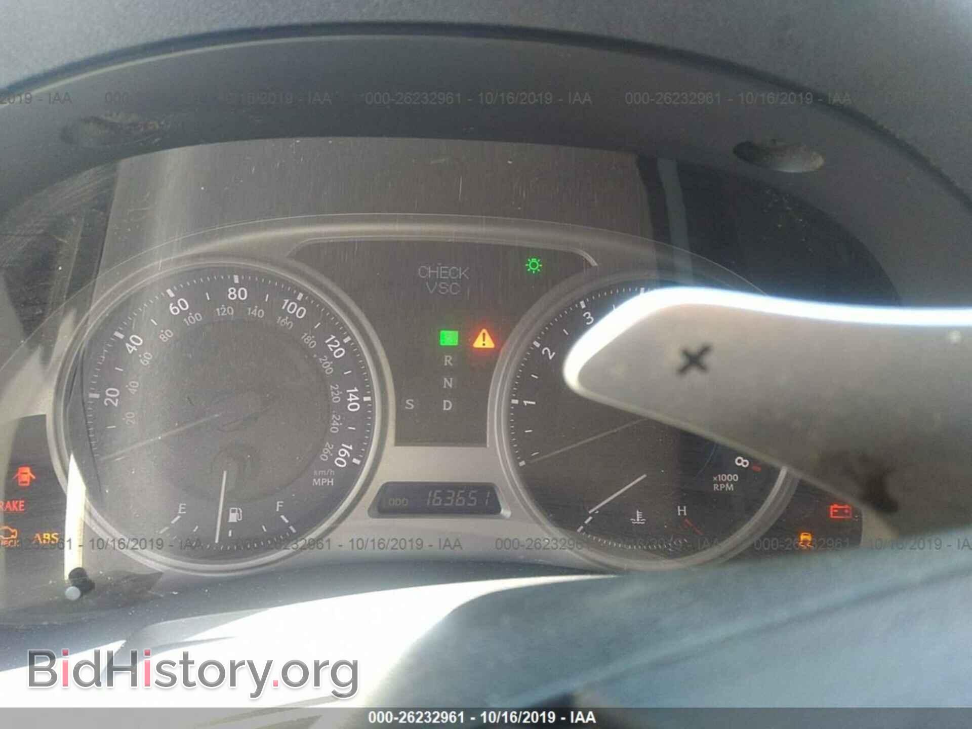2006 LEXUS IS - VIN: JTHBK262265018050 - Фото 7