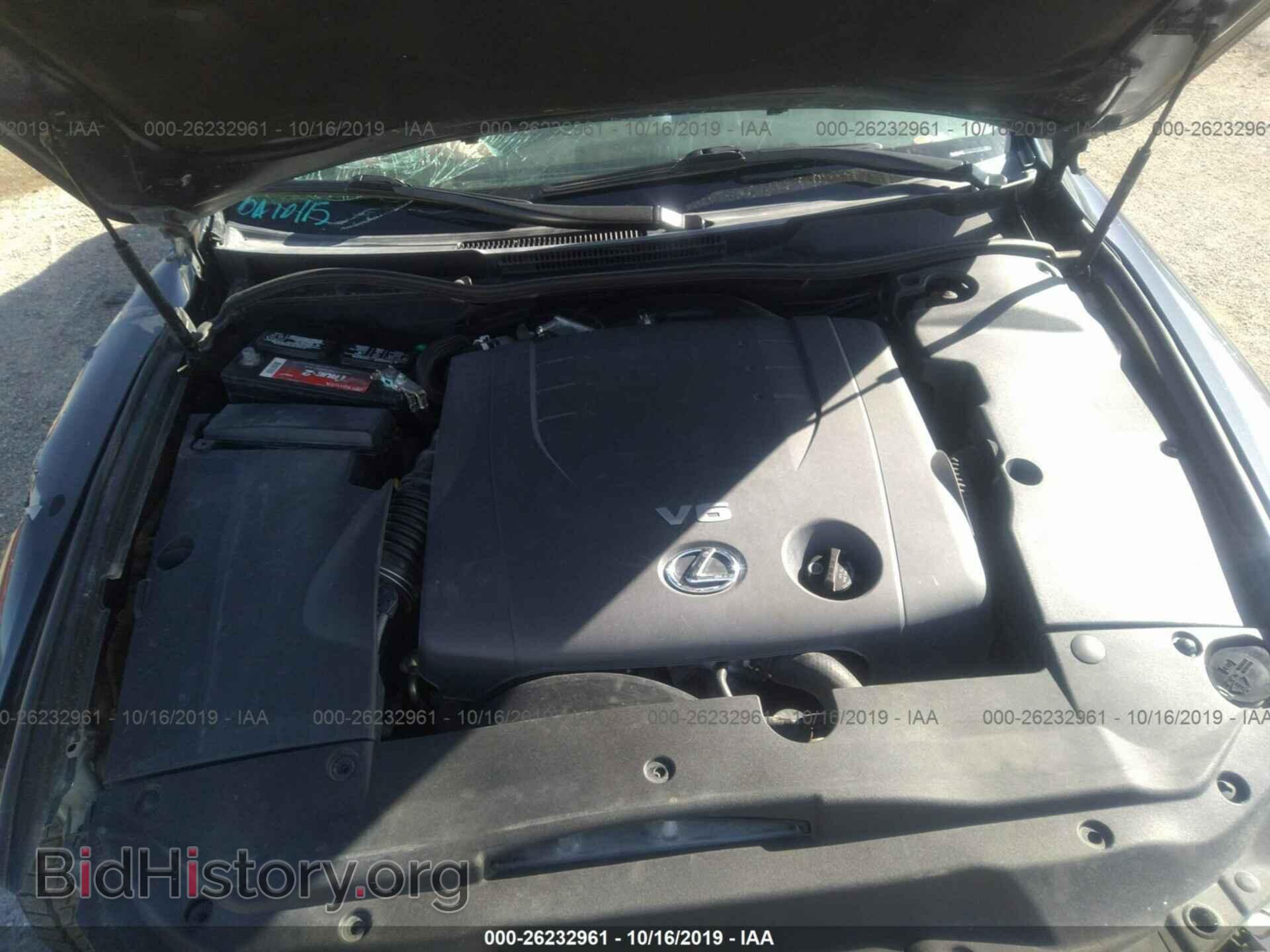 2006 LEXUS IS - VIN: JTHBK262265018050 - Фото 10