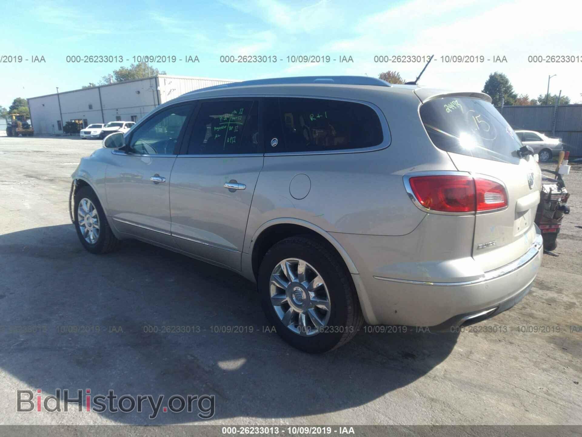 2014 BUICK ENCLAVE - VIN: 5GAKRBKD3EJ243489 - Фото 3