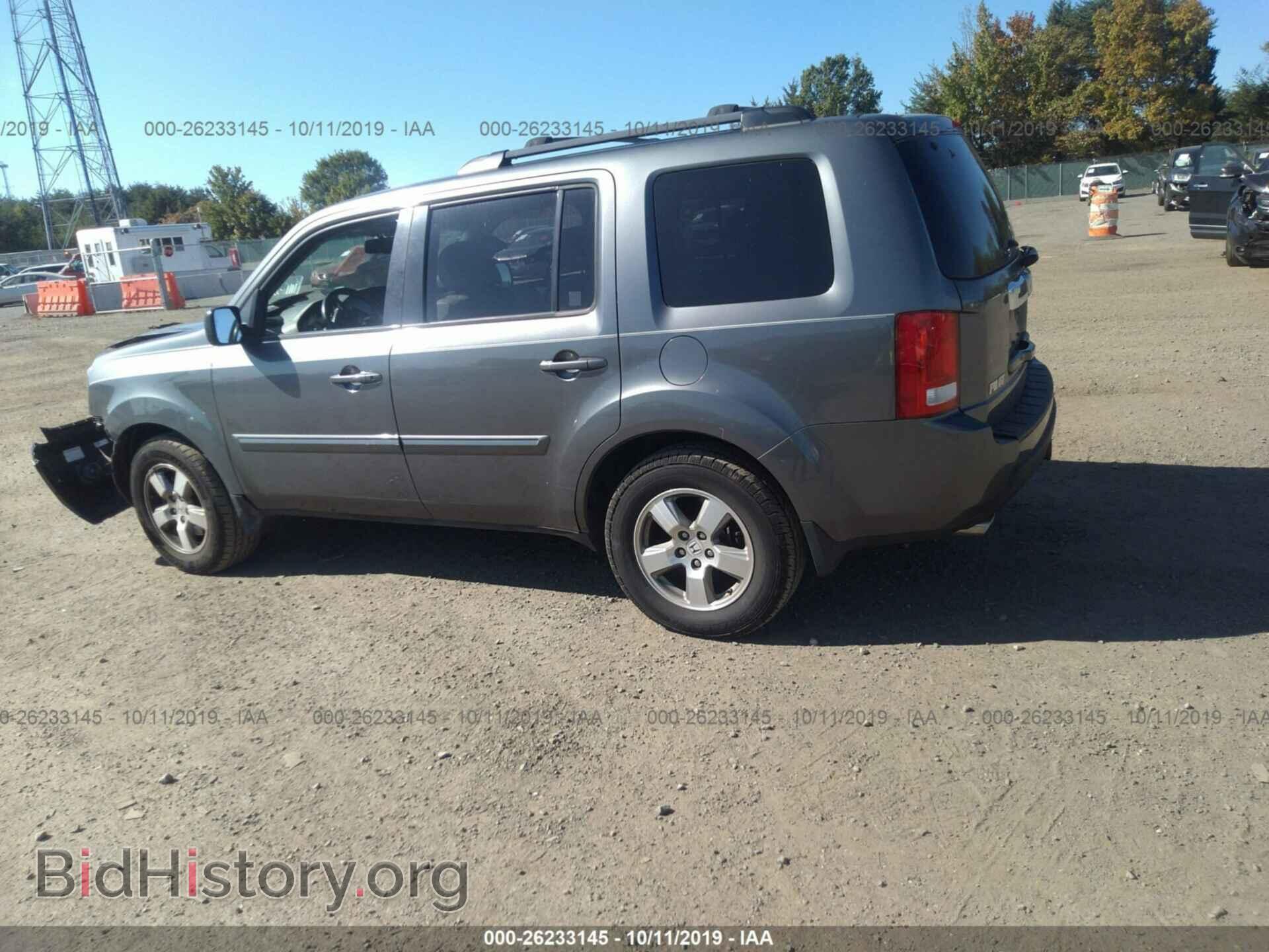 2011 HONDA PILOT - VIN: 5FNYF4H78BB037621 - Фото 3