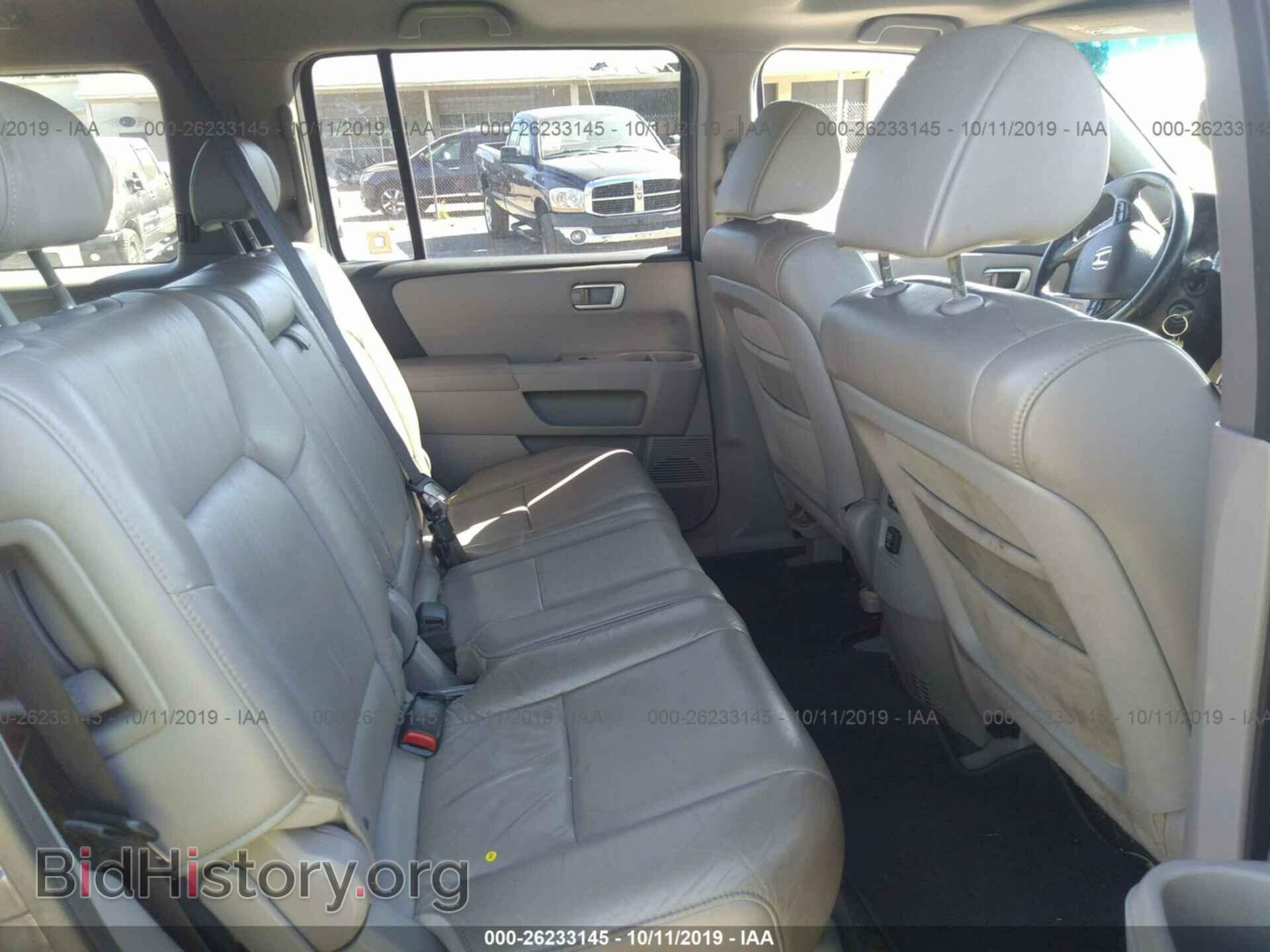 2011 HONDA PILOT - VIN: 5FNYF4H78BB037621 - Фото 8
