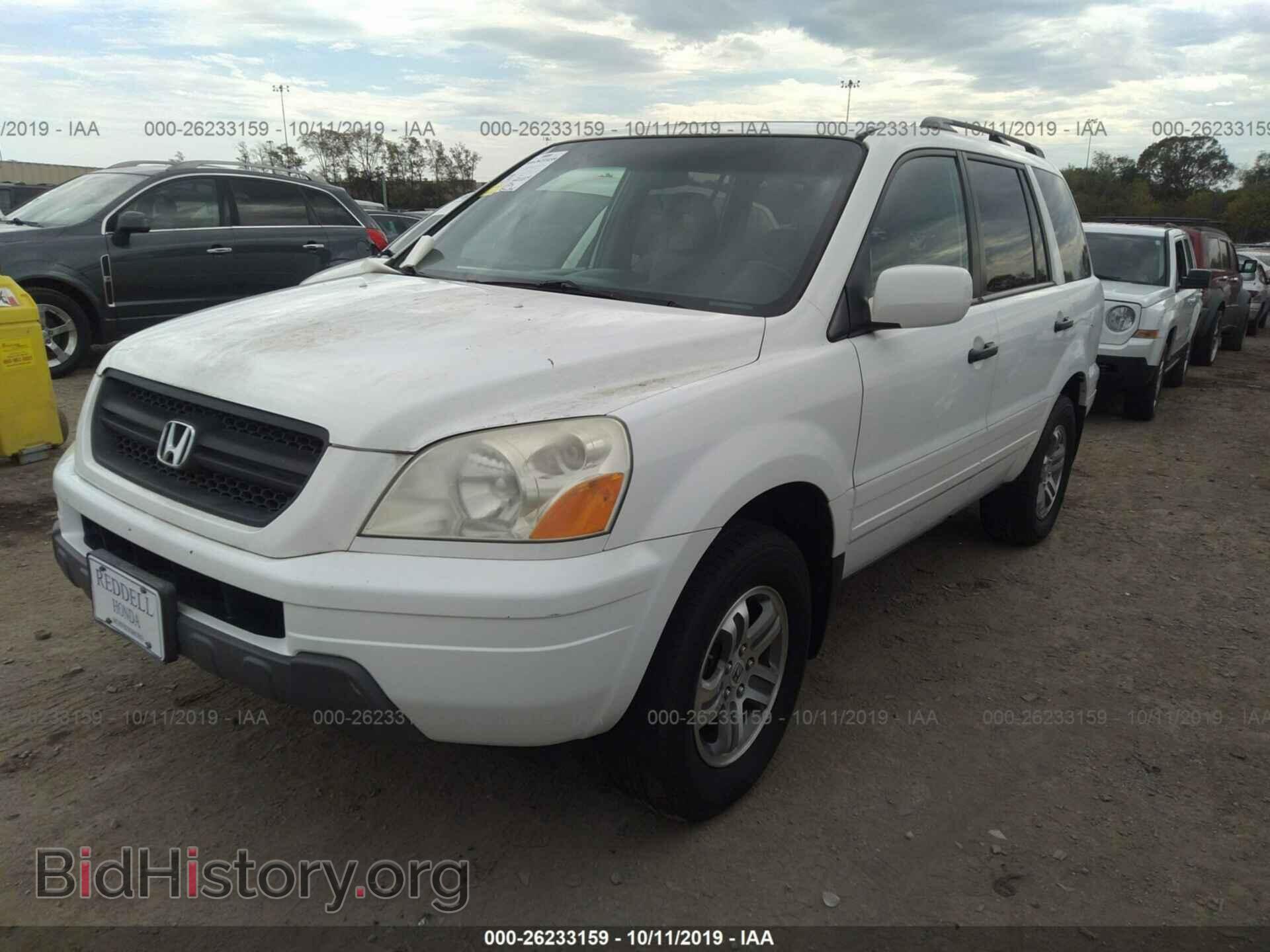 2005 HONDA PILOT - VIN: 5FNYF18665B015238 - Фото 2