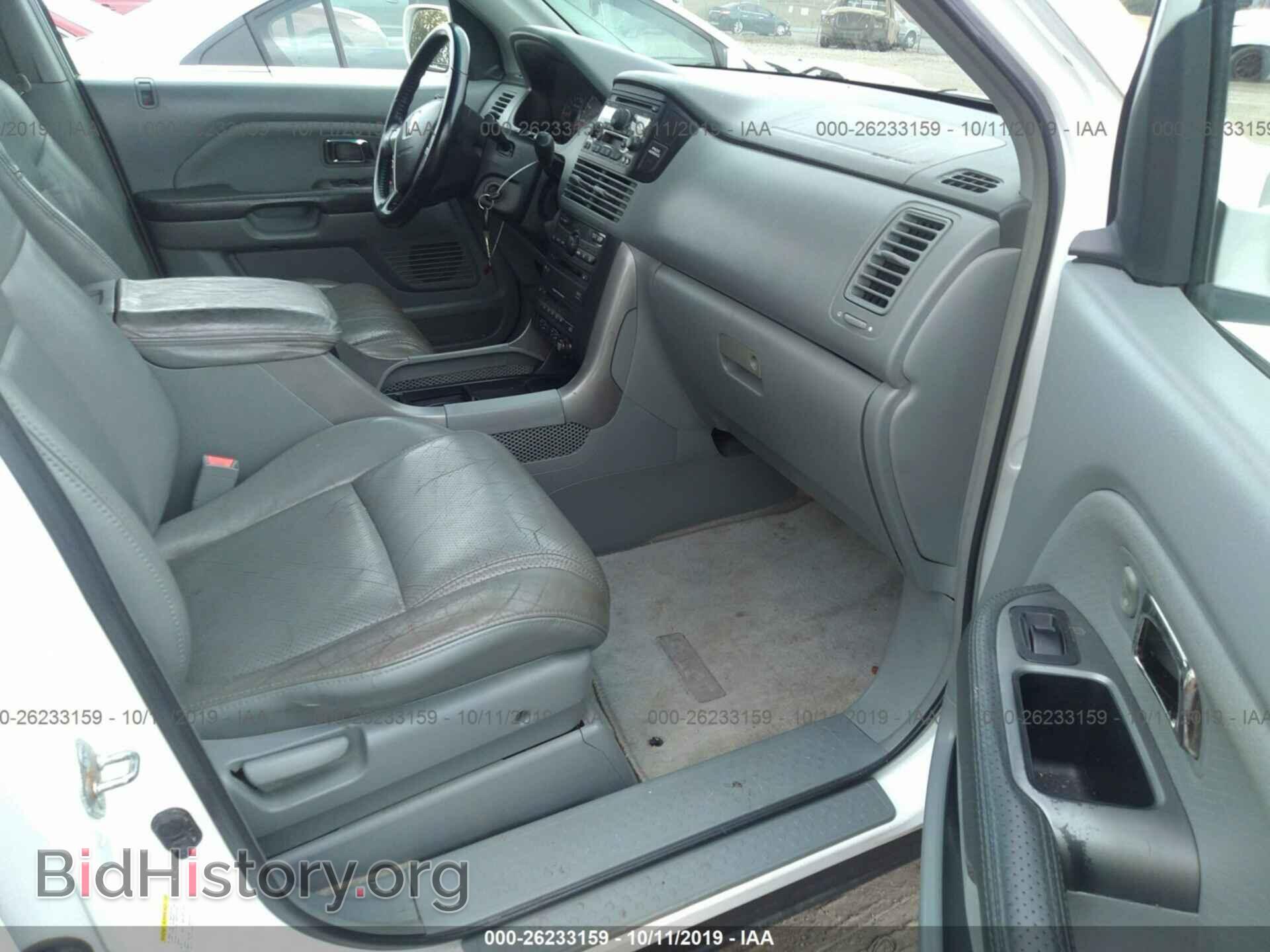 2005 HONDA PILOT - VIN: 5FNYF18665B015238 - Фото 5