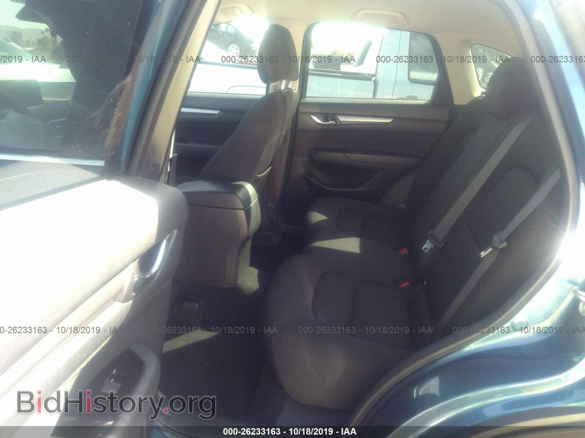 2017 MAZDA CX-5 - VIN: JM3KFABLXH0142721 - Фото 8