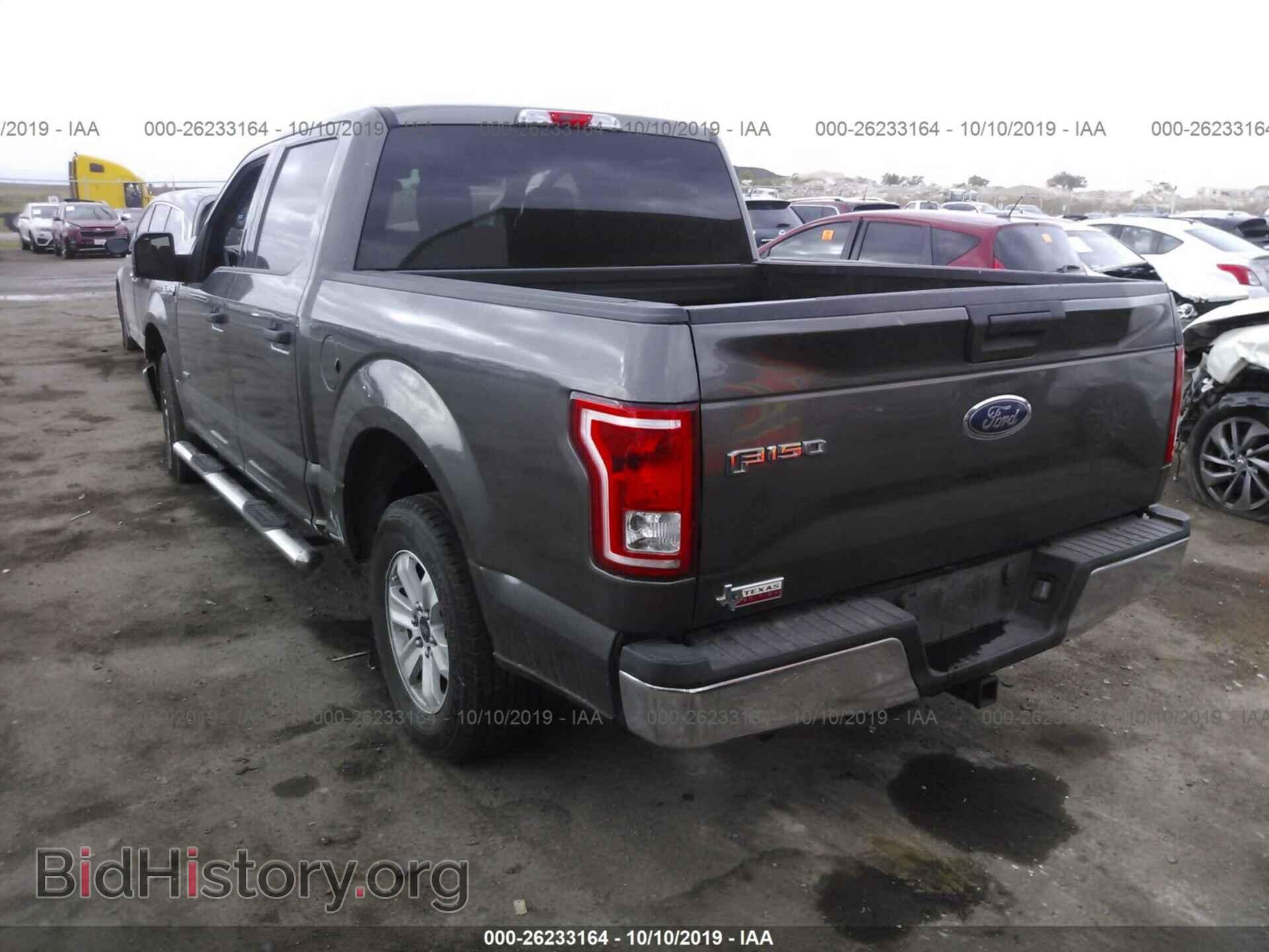2015 FORD F150 - VIN: 1FTEW1CP8FKE02400 - Фото 3