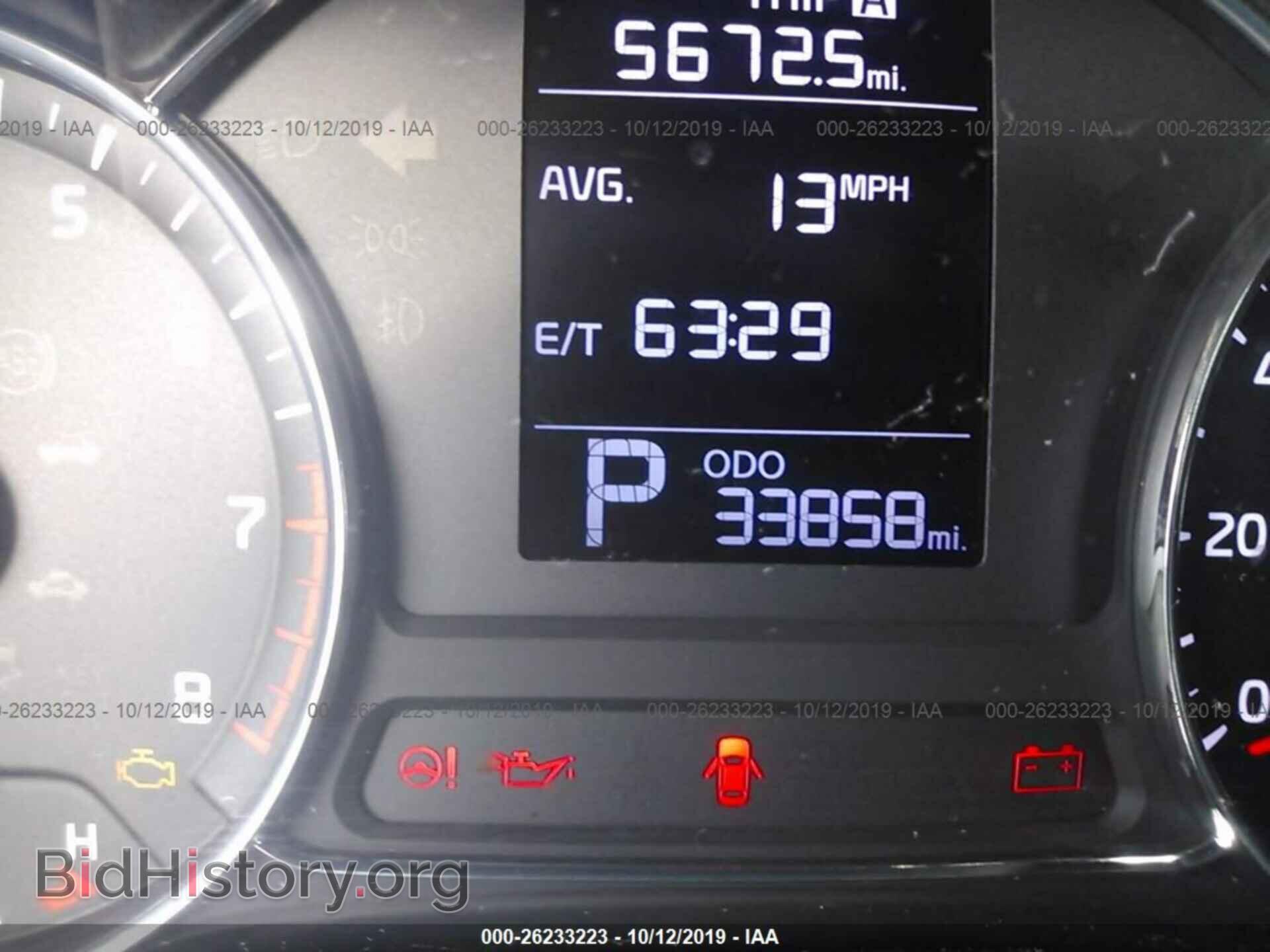 2014 KIA FORTE - VIN: KNAFK4A66E5244970 - Фото 7
