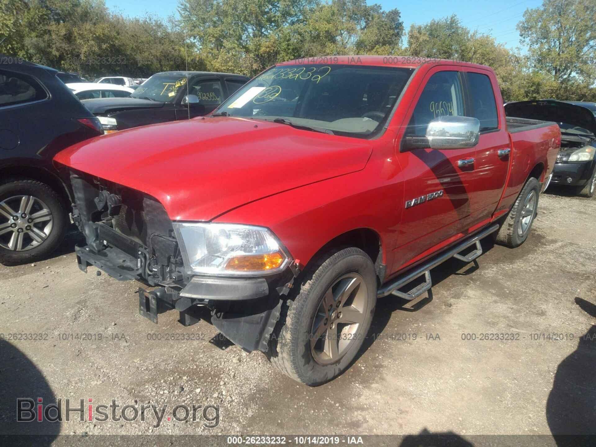 2012 DODGE RAM 1500 - VIN: 1C6RD7GP9CS106471 - Фото 2