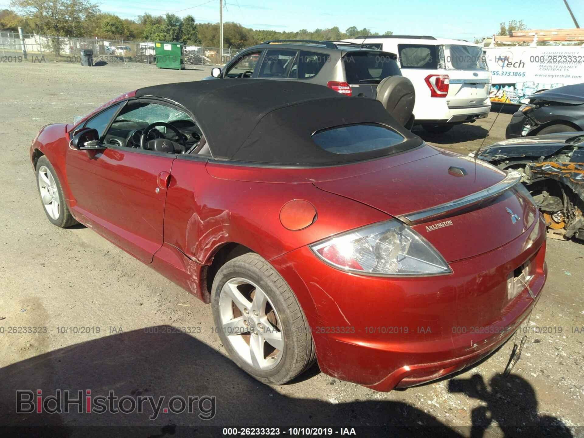 2009 MITSUBISHI ECLIPSE - VIN: 4A3AL25F79E038973 - Фото 3