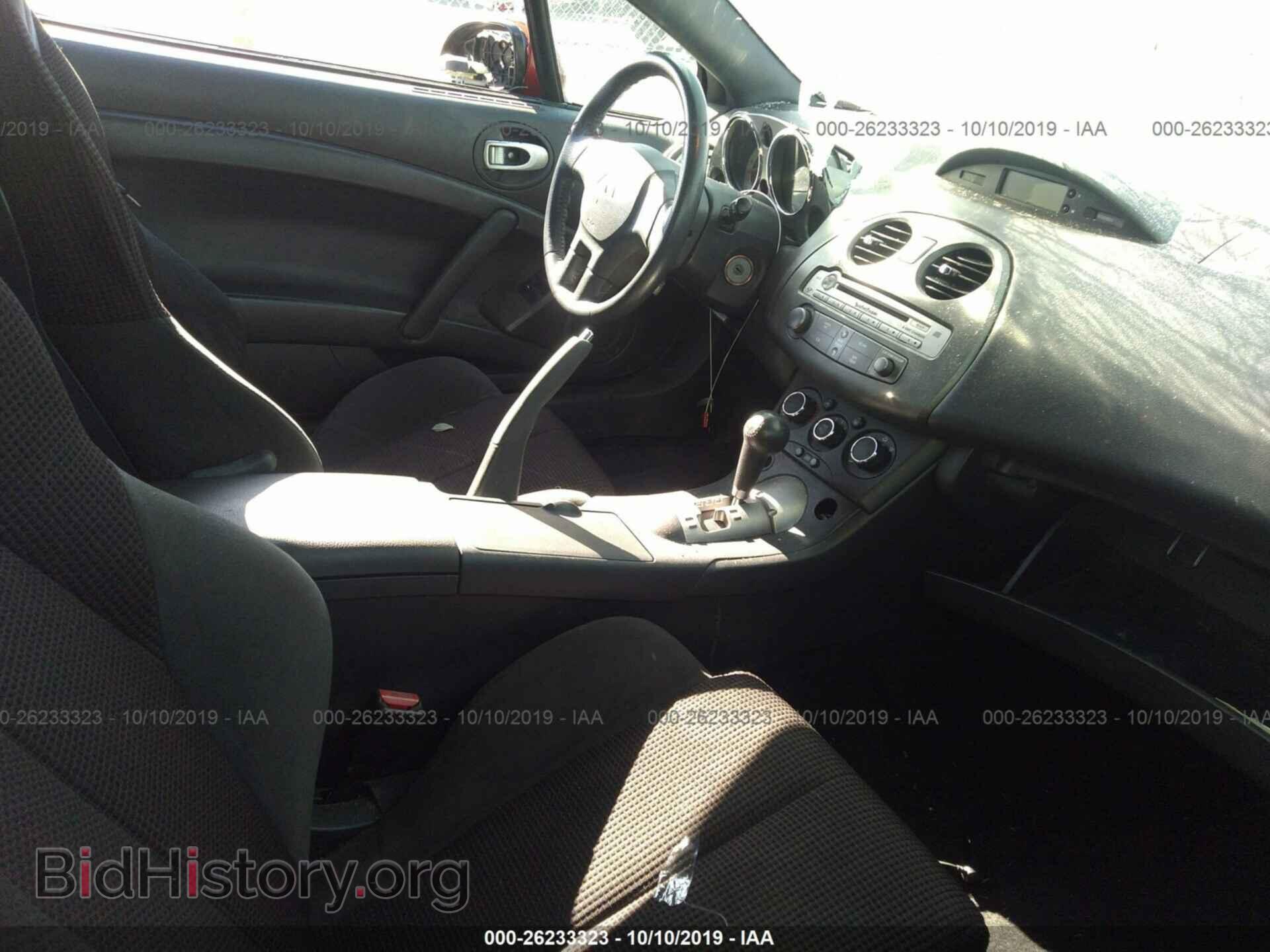 2009 MITSUBISHI ECLIPSE - VIN: 4A3AL25F79E038973 - Фото 5