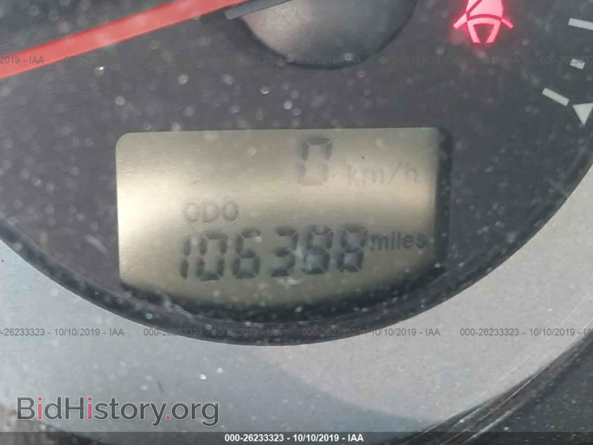 2009 MITSUBISHI ECLIPSE - VIN: 4A3AL25F79E038973 - Фото 7