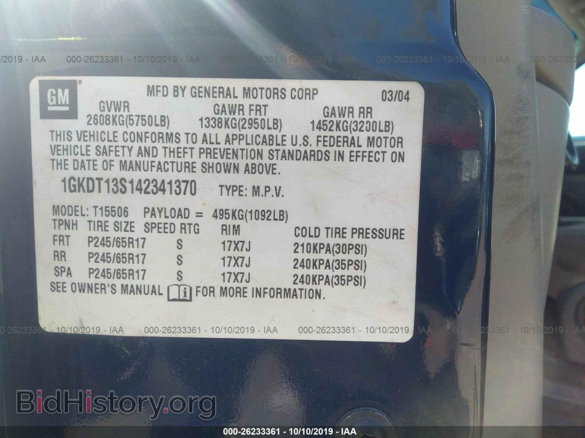 2004 GMC ENVOY - VIN: 1GKDT13S142341370 - Фото 9