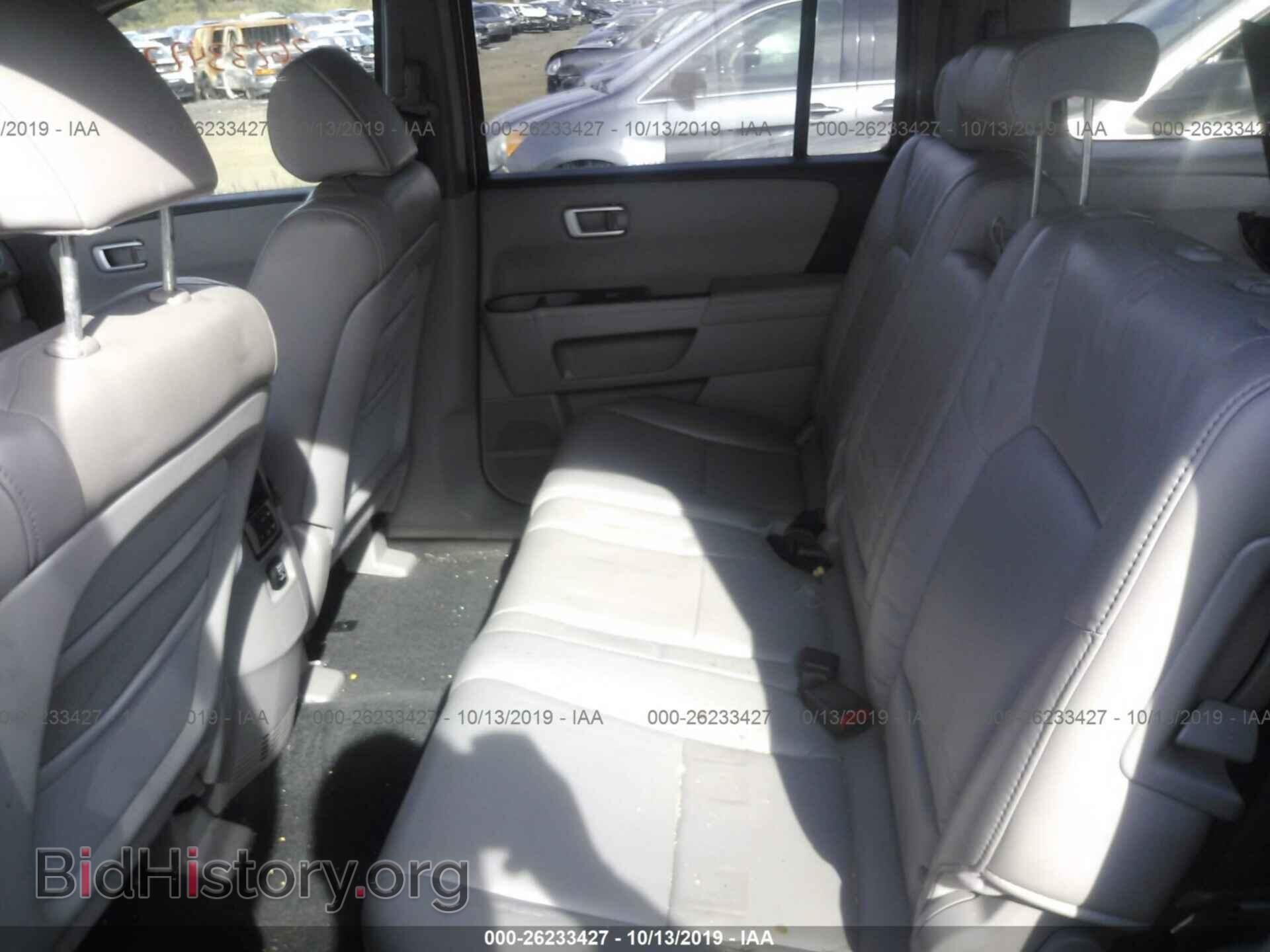 2011 HONDA PILOT - VIN: 5FNYF4H76BB060248 - Photo 8