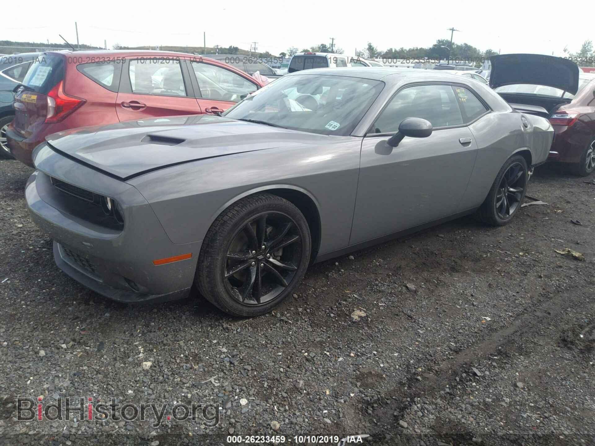 2017 DODGE CHALLENGER - VIN: 2C3CDZAG6HH598396 - Фото 2