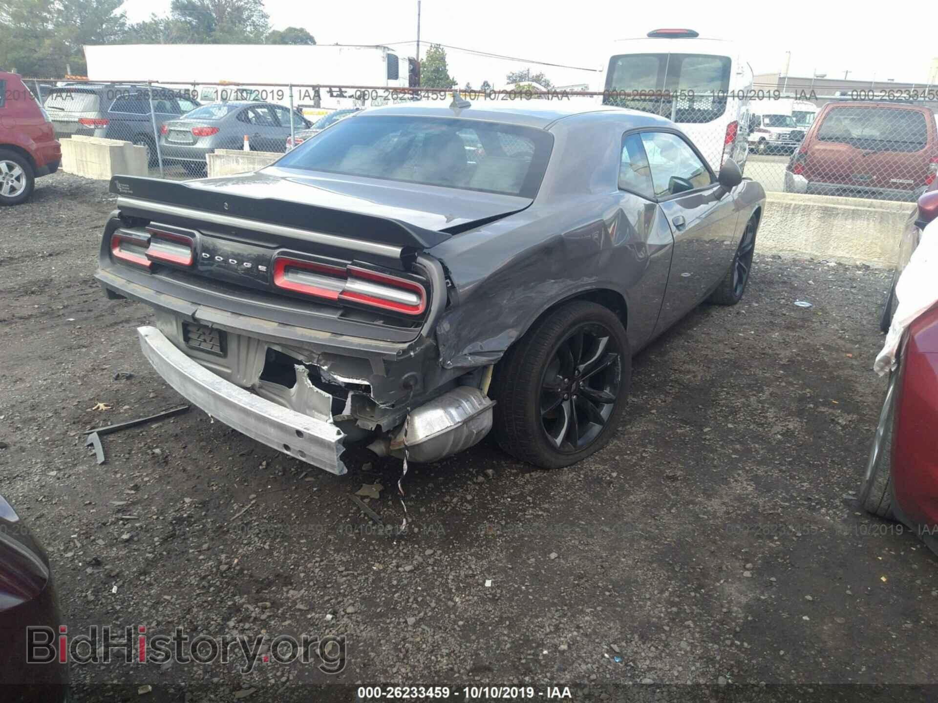 2017 DODGE CHALLENGER - VIN: 2C3CDZAG6HH598396 - Фото 4