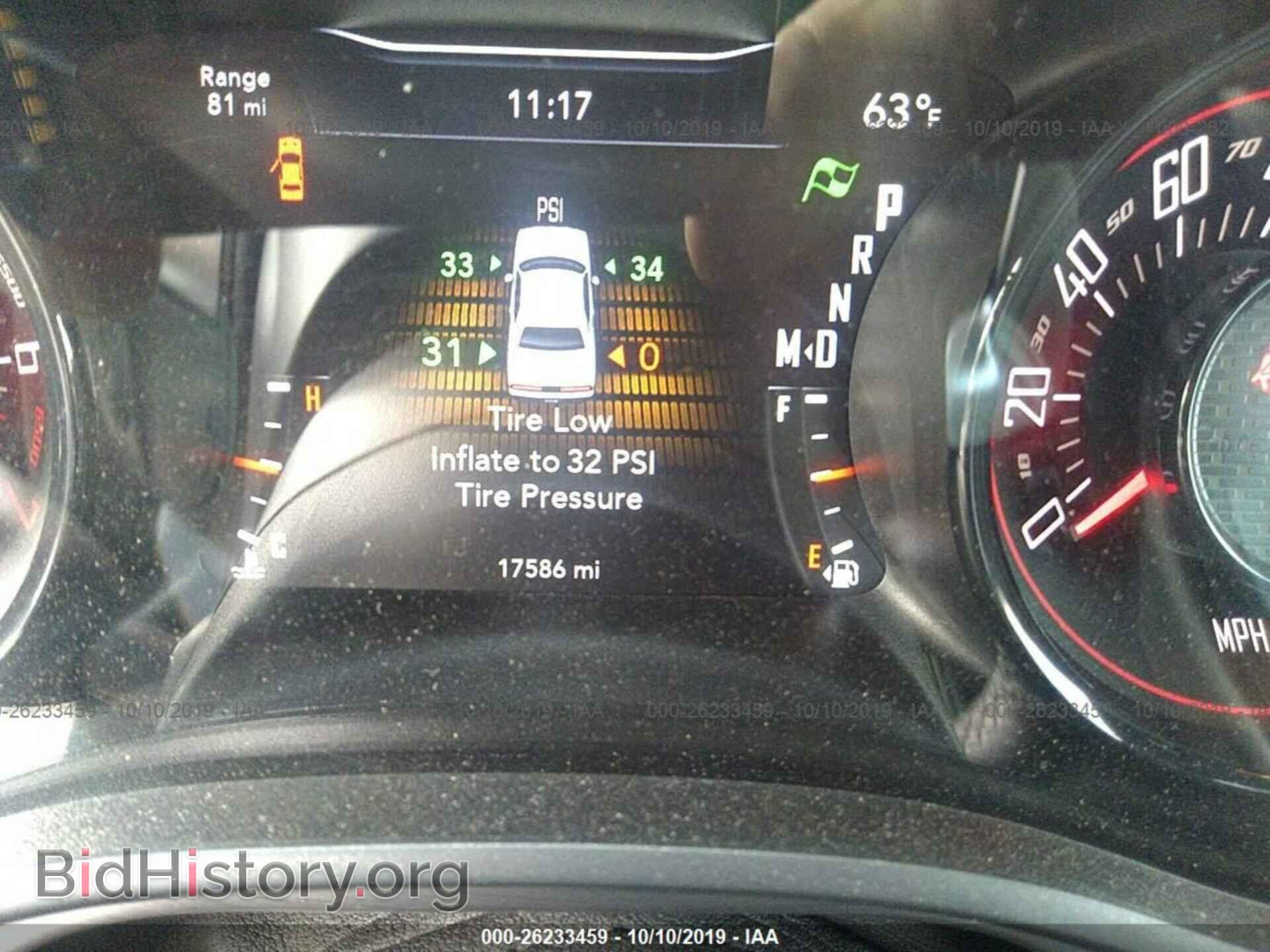 2017 DODGE CHALLENGER - VIN: 2C3CDZAG6HH598396 - Фото 7
