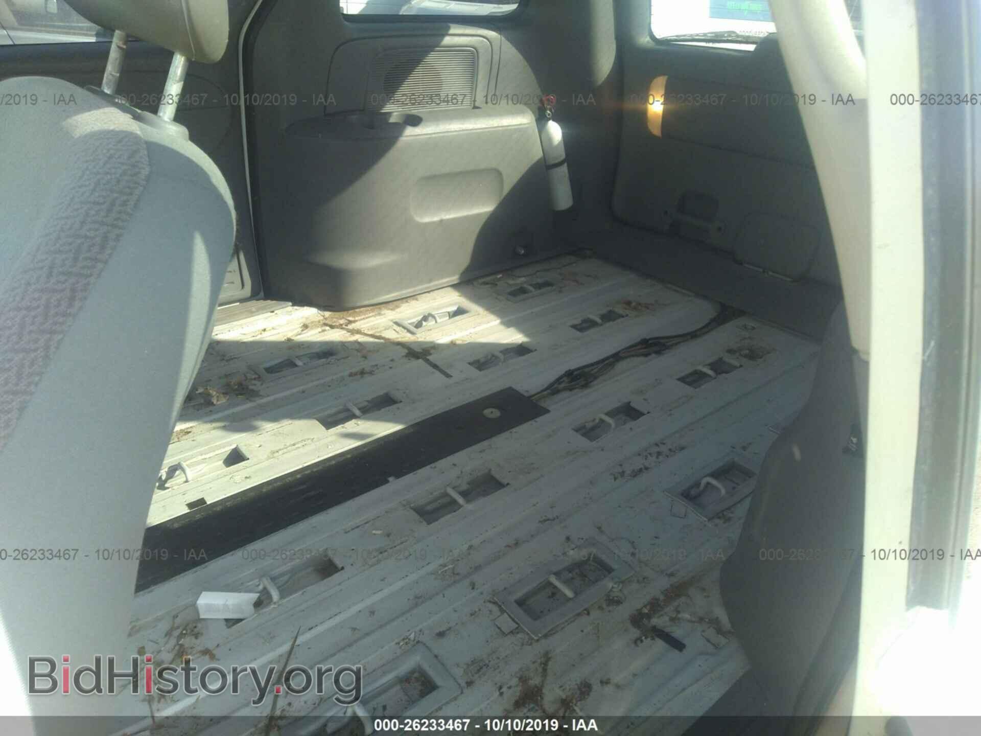 2007 DODGE CARAVAN - VIN: 1D4GP21R87B188786 - Фото 8