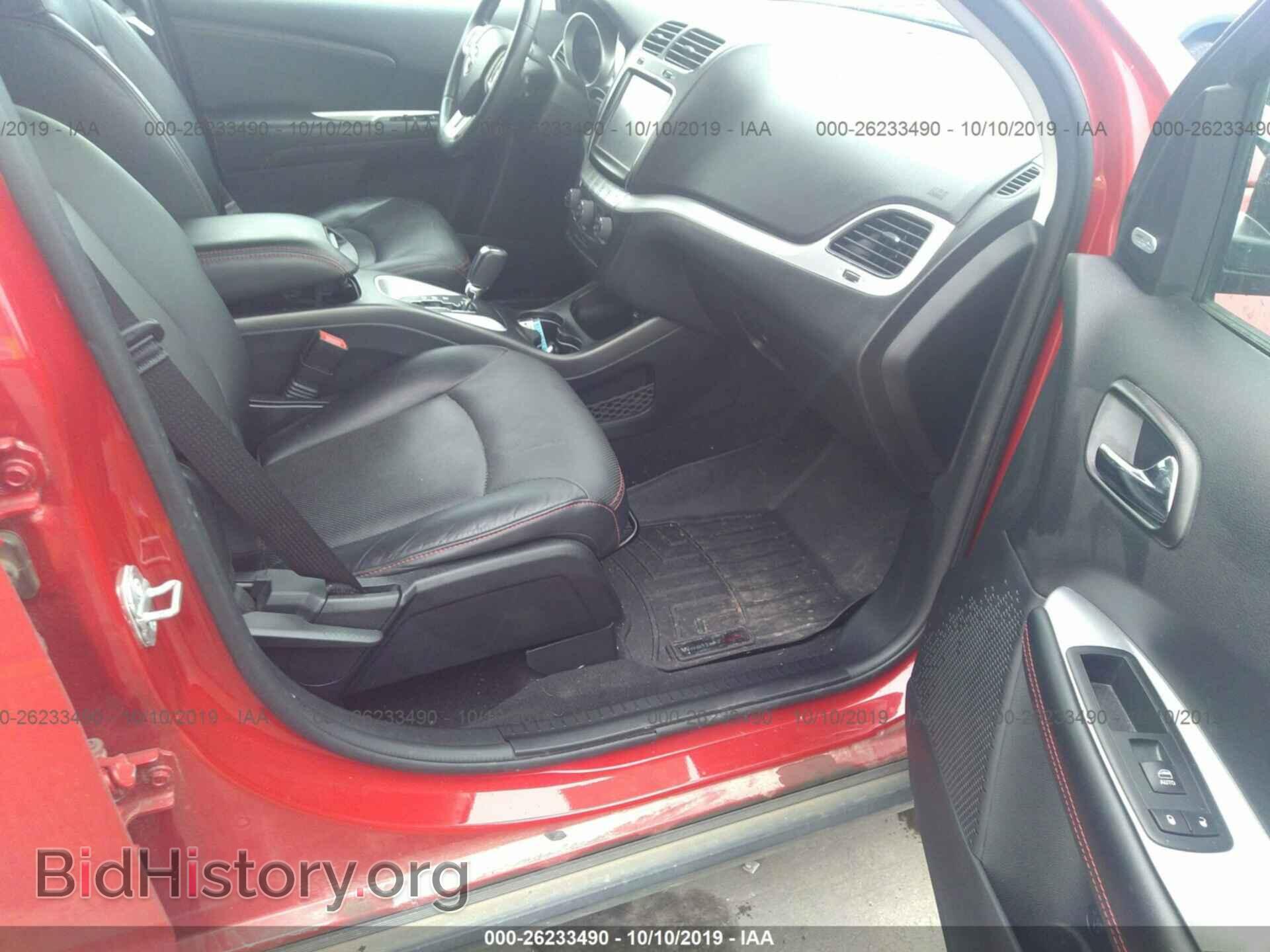 2014 DODGE JOURNEY - VIN: 3C4PDDEG2ET291045 - Фото 5