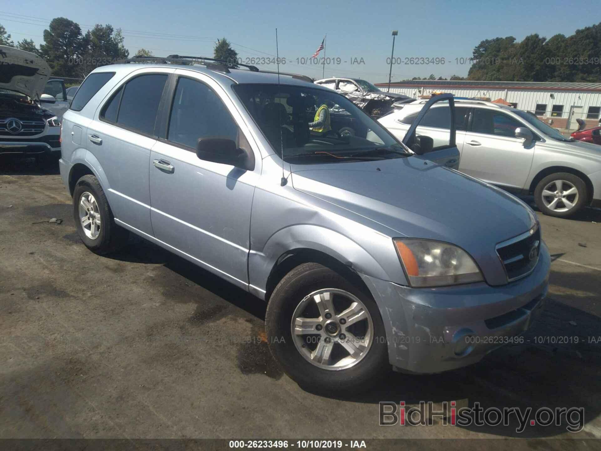 Photo KNDJD733955491475 - KIA SORENTO 2005