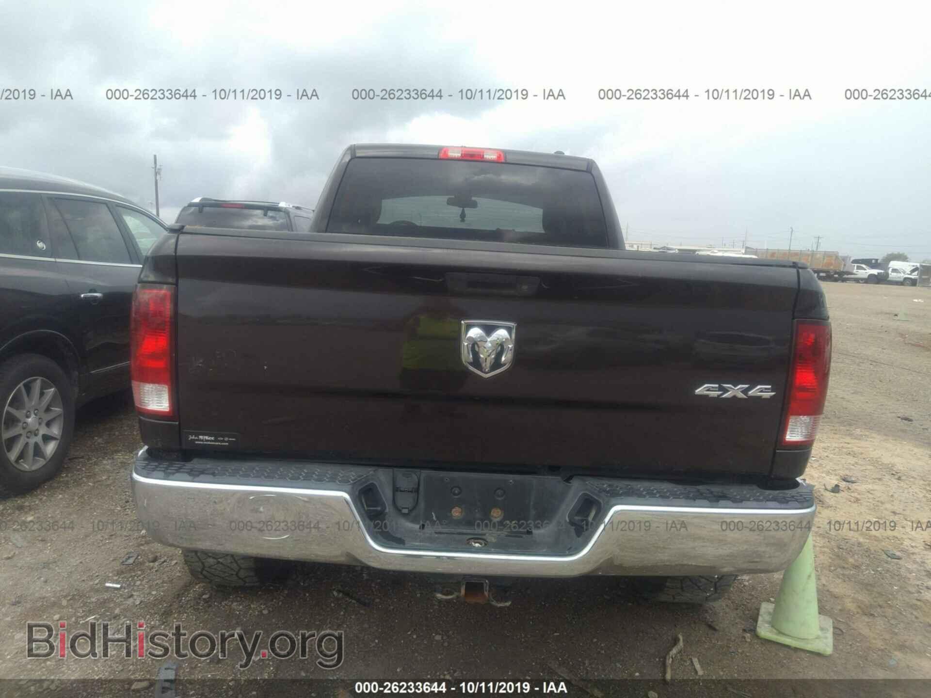 2011 DODGE RAM 3500 - VIN: 3D73Y3CL1BG532486 - Фото 8