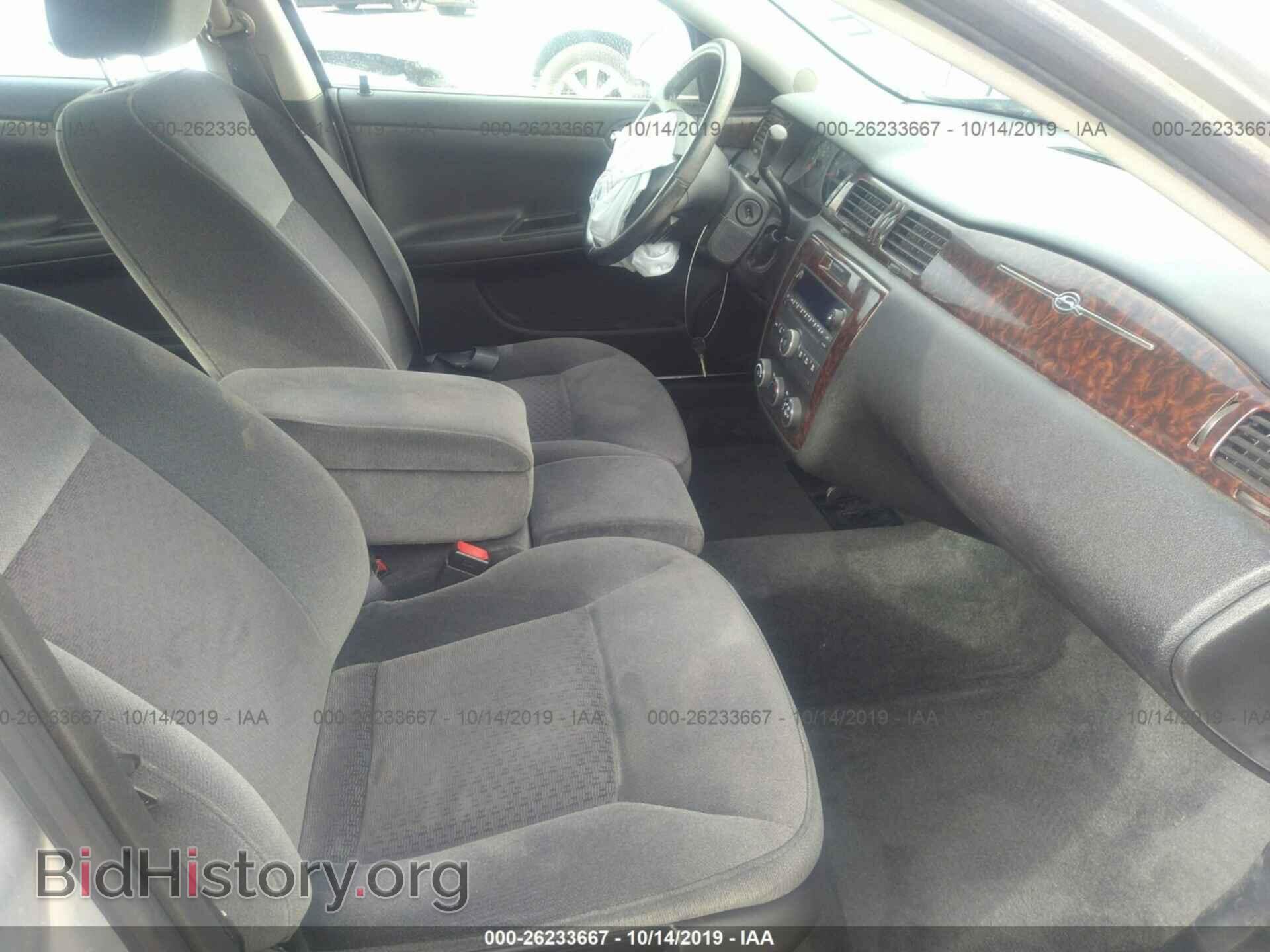 2012 CHEVROLET IMPALA - VIN: 2G1WA5E38C1201640 - Фото 5