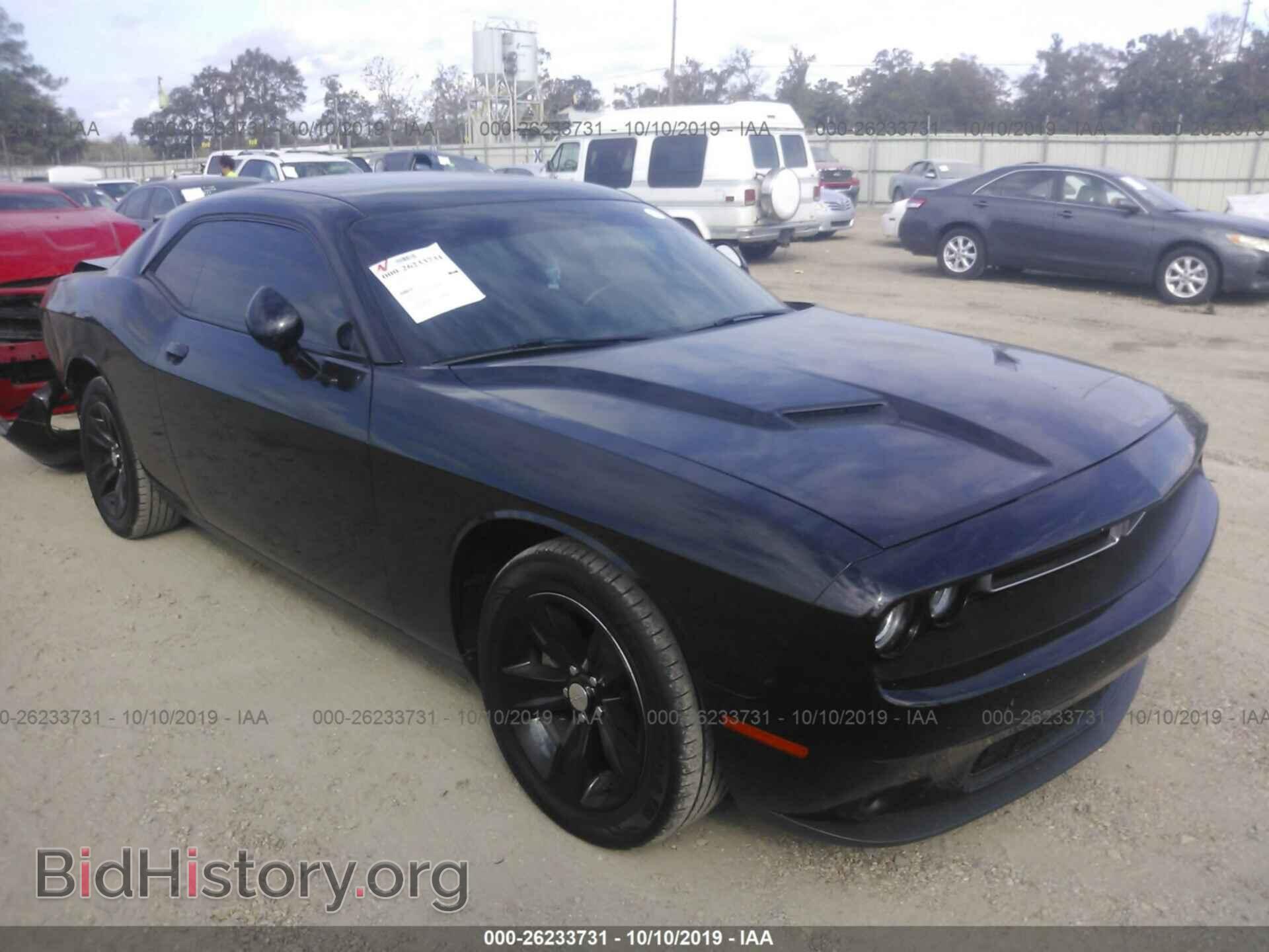 Фотография 2C3CDZAGXGH131237 - DODGE CHALLENGER 2016
