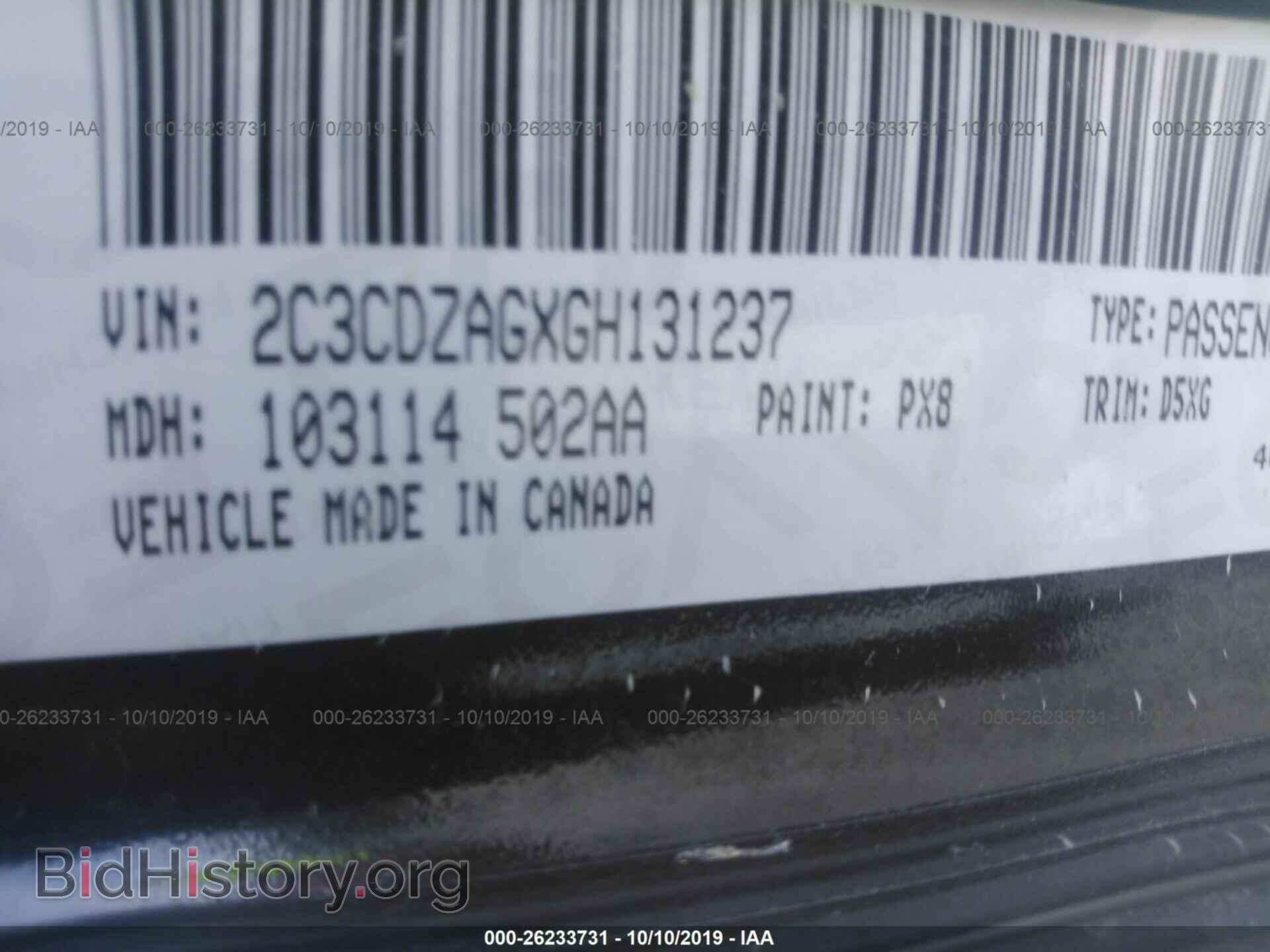 2016 DODGE CHALLENGER - VIN: 2C3CDZAGXGH131237 - Photo 9