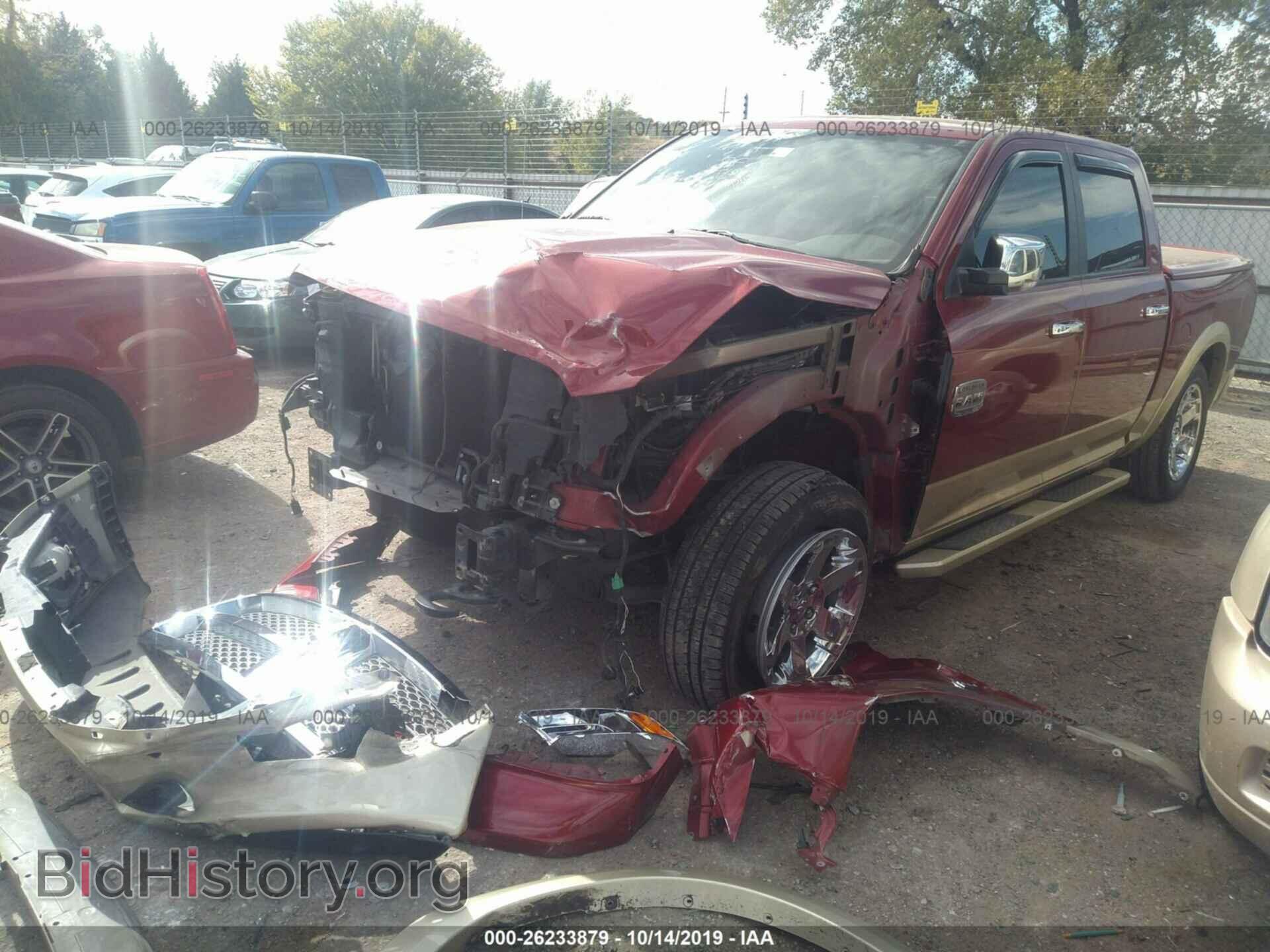 2012 DODGE RAM 1500 - VIN: 1C6RD7PT3CS239207 - Фото 2