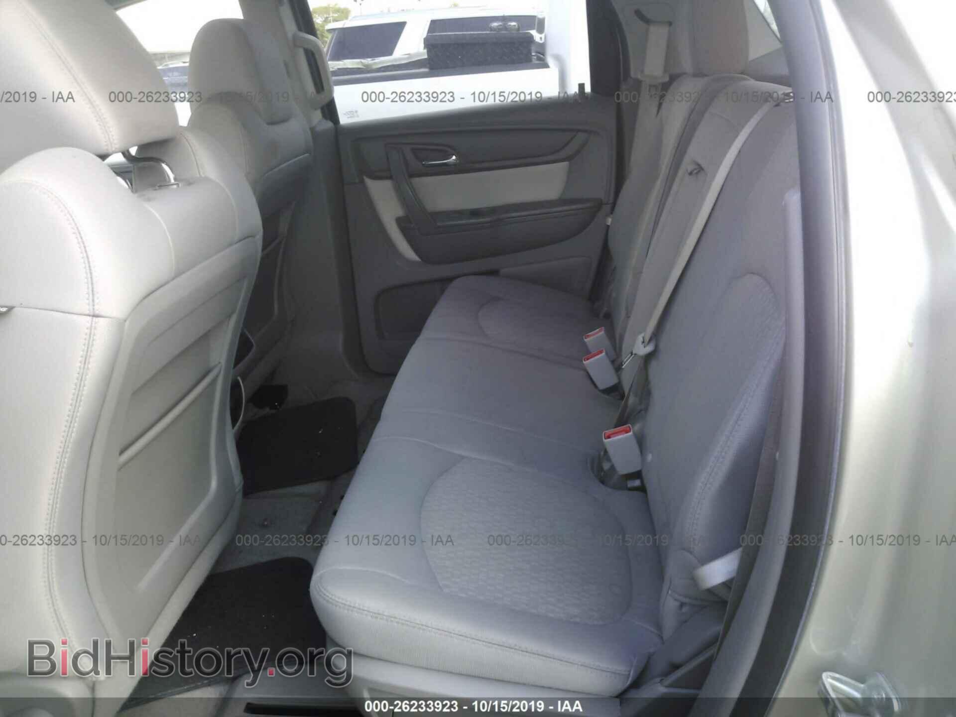2014 GMC ACADIA - VIN: 1GKKRNED9EJ188773 - Фото 8