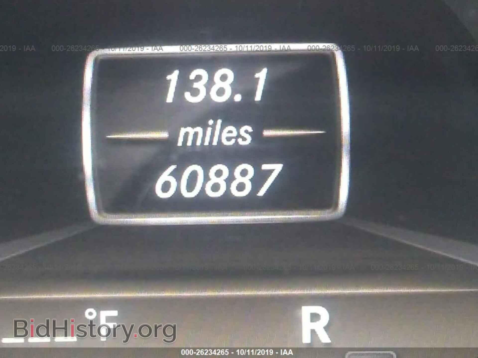 2012 MERCEDES-BENZ E - VIN: WDDHF5KB4CA591449 - Фото 7