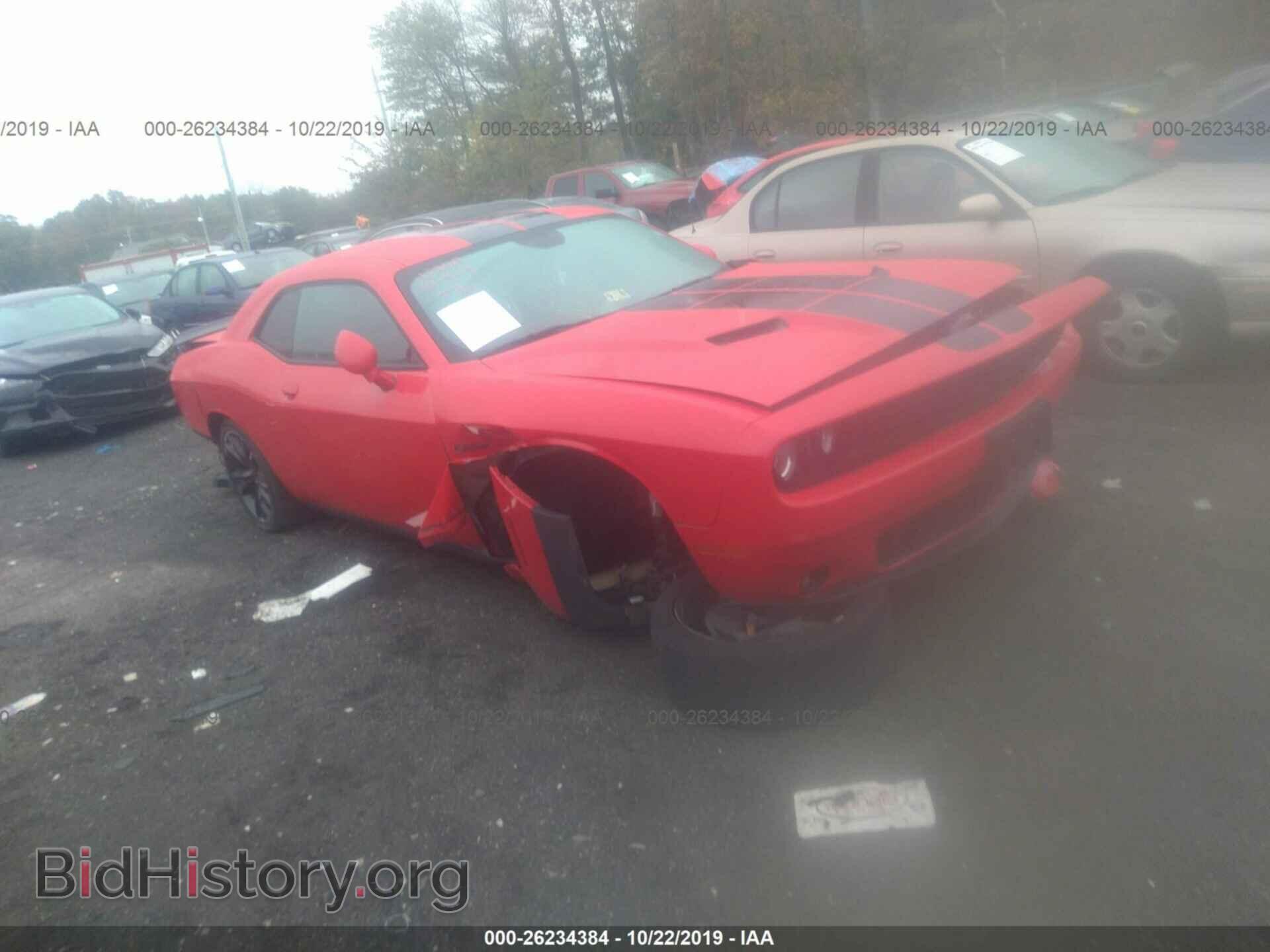 Фотография 2C3CDZAG4GH257030 - DODGE CHALLENGER 2016