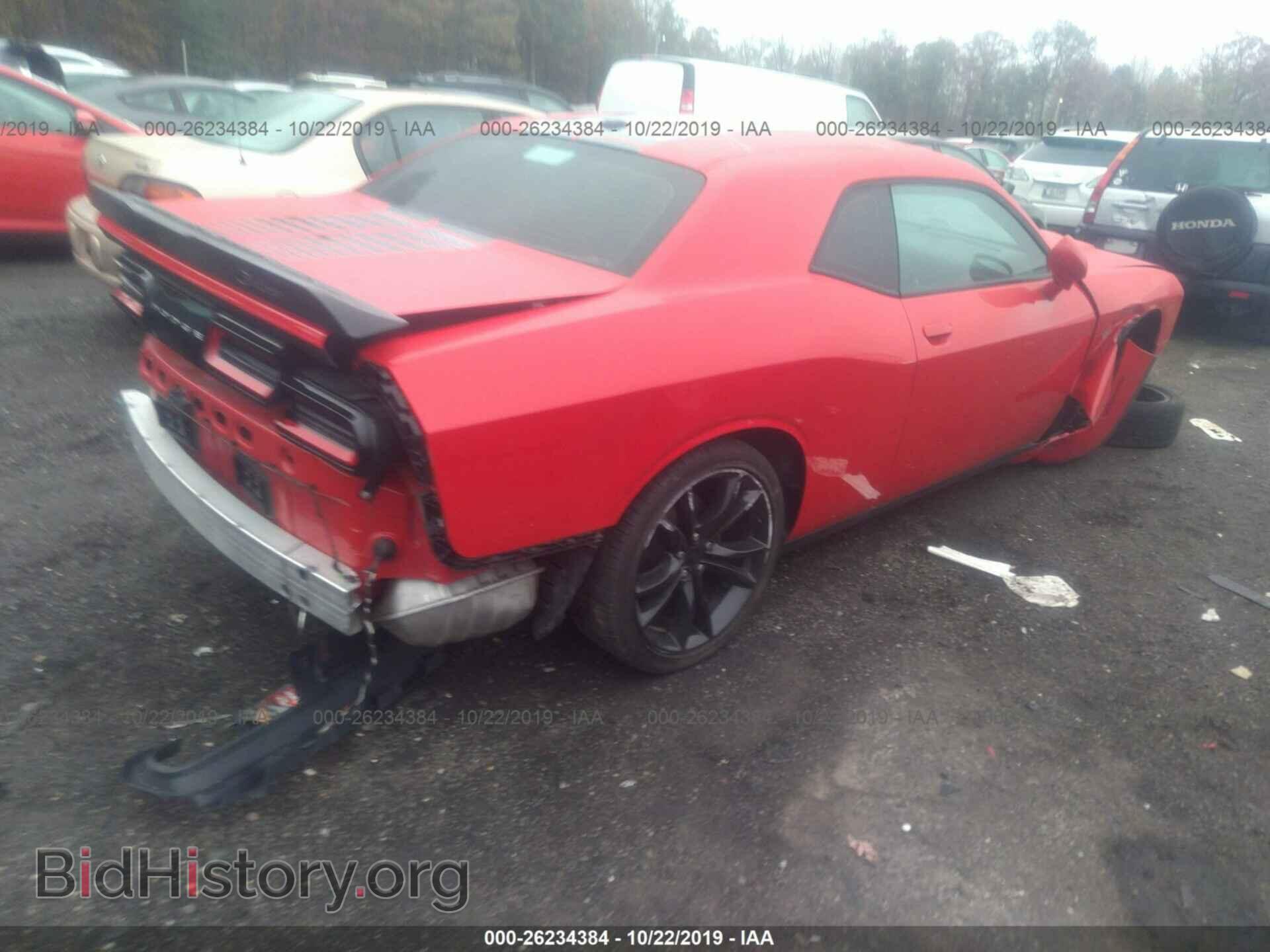2016 DODGE CHALLENGER - VIN: 2C3CDZAG4GH257030 - Фото 4