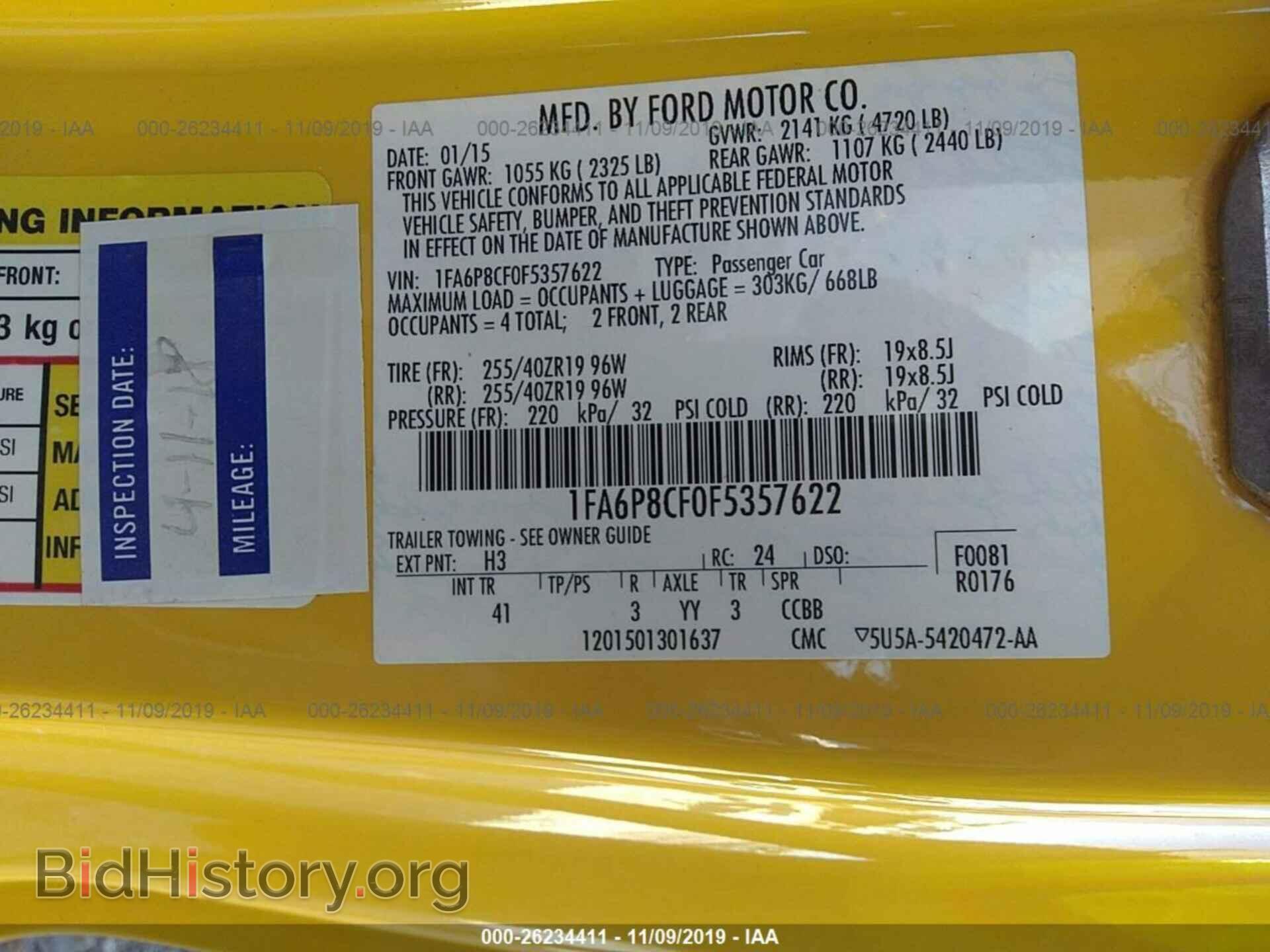 2015 FORD MUSTANG - VIN: 1FA6P8CF0F5357622 - Фото 9