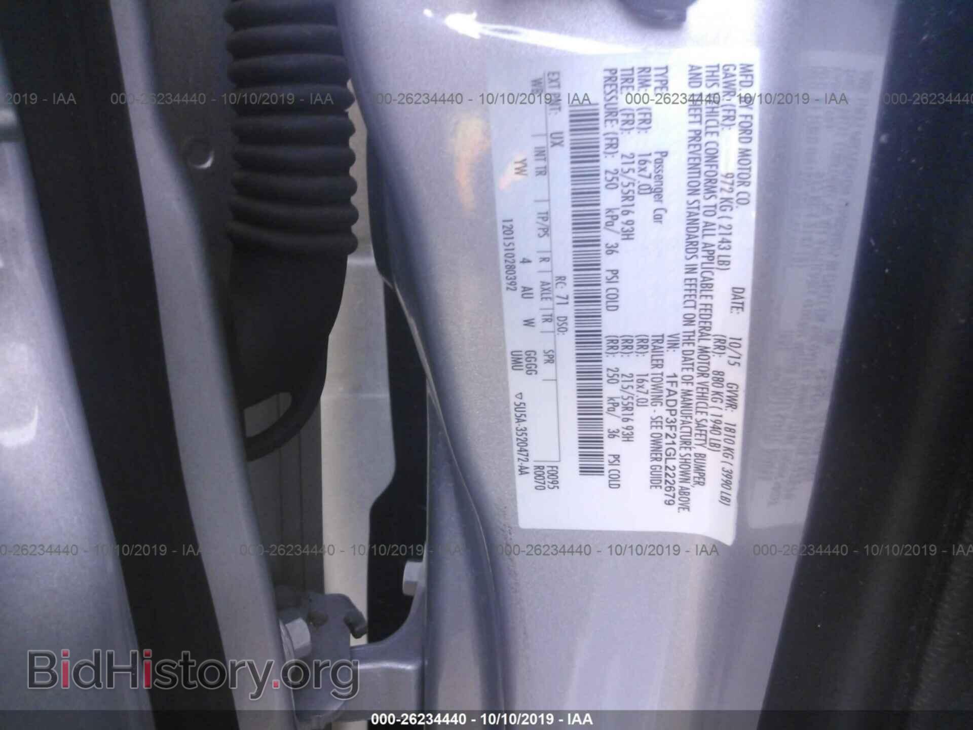 2016 FORD FOCUS - VIN: 1FADP3F21GL222679 - Photo 9