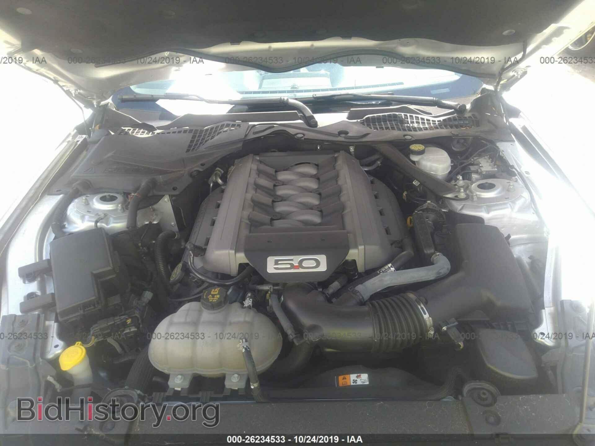 2016 FORD MUSTANG - VIN: 1FA6P8CF1G5208542 - Фото 10