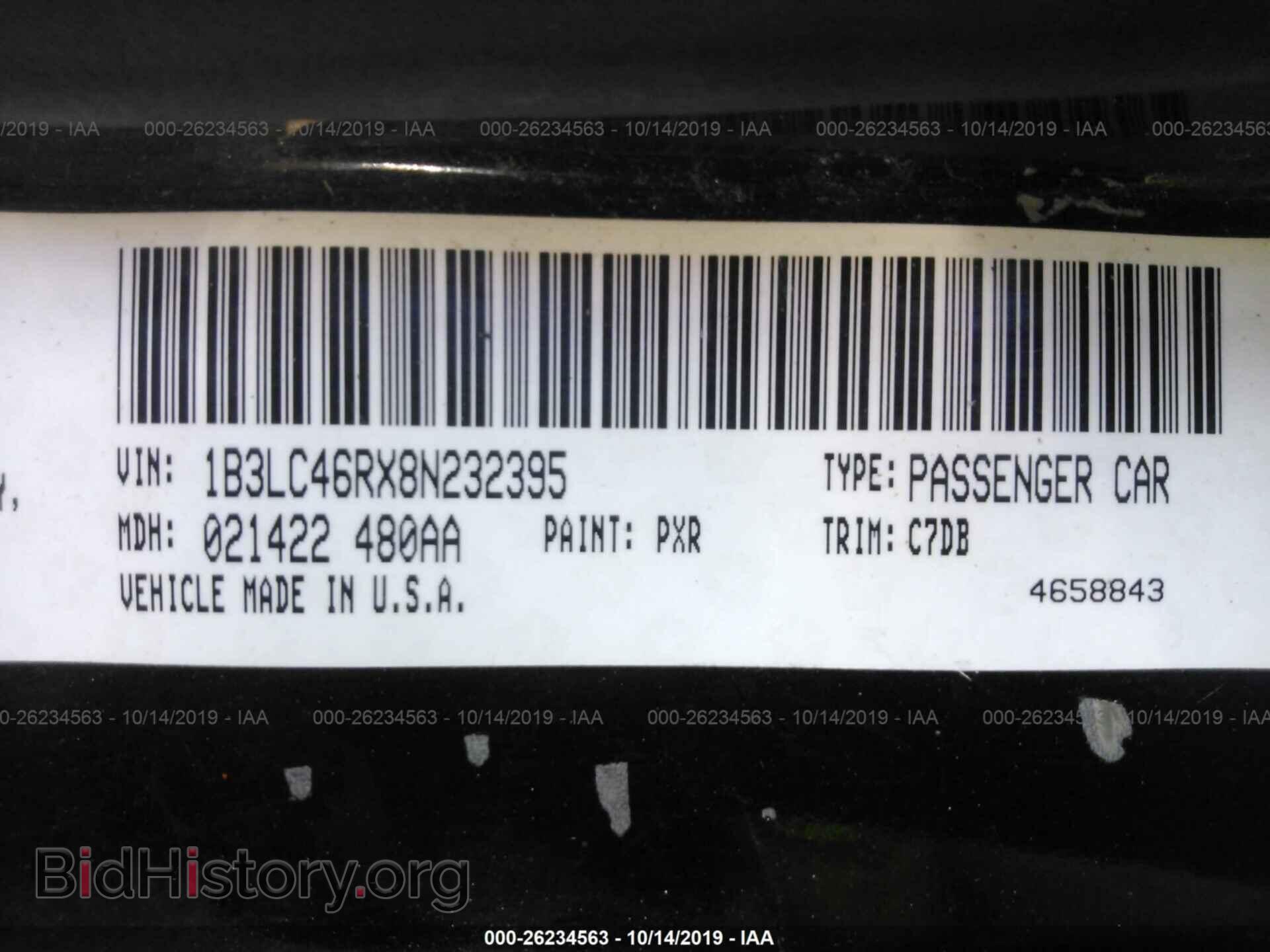 2008 DODGE AVENGER - VIN: 1B3LC46RX8N232395 - Фото 9