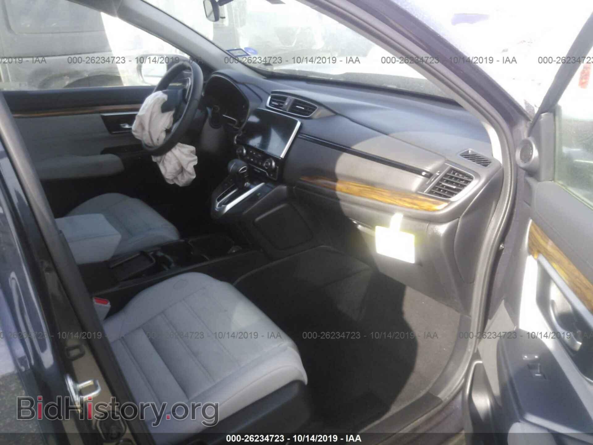 2017 HONDA CR-V - VIN: 7FARW1H55HE048509 - Фото 5