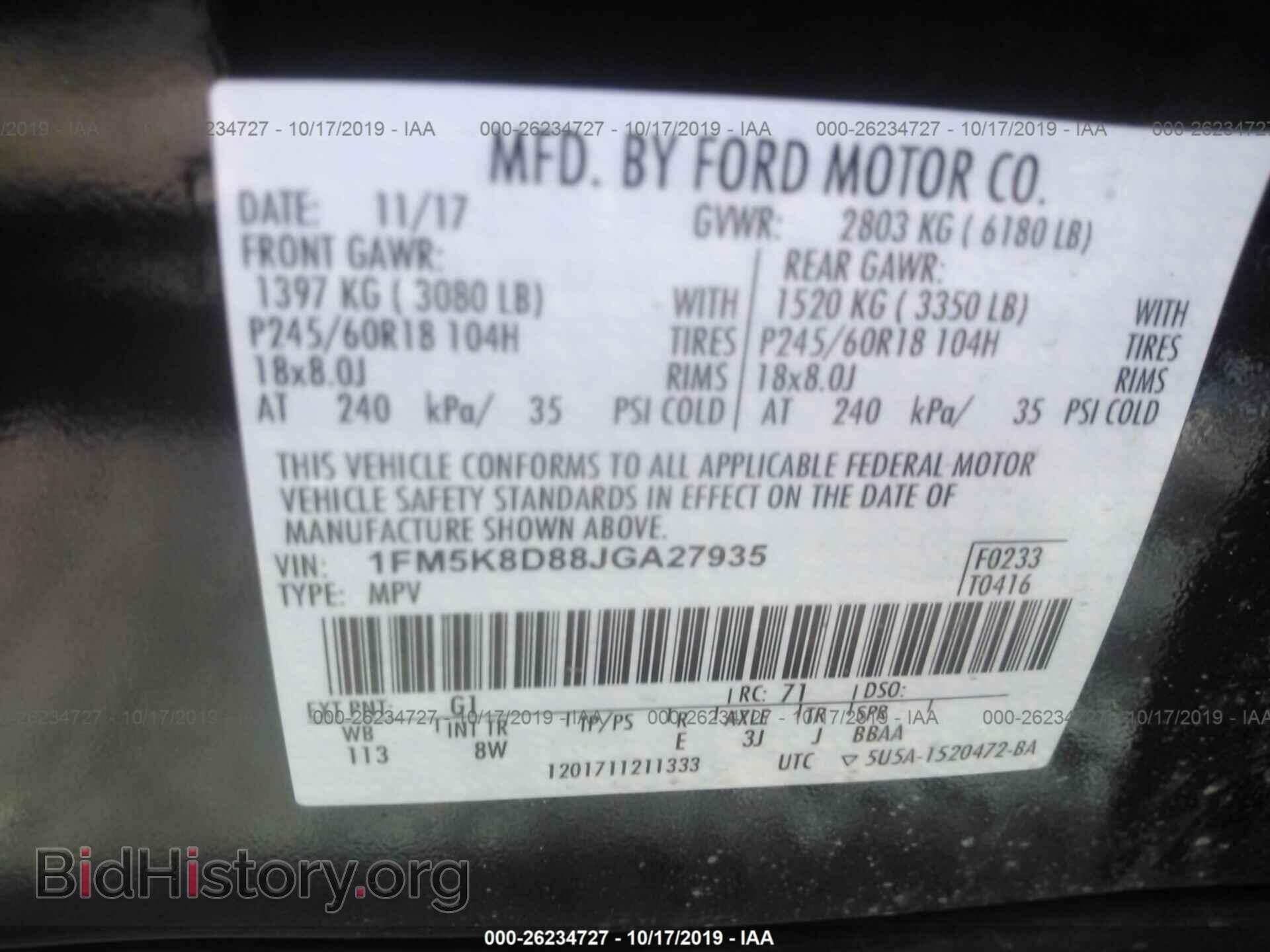 2018 FORD EXPLORER - VIN: 1FM5K8D88JGA27935 - Photo 9