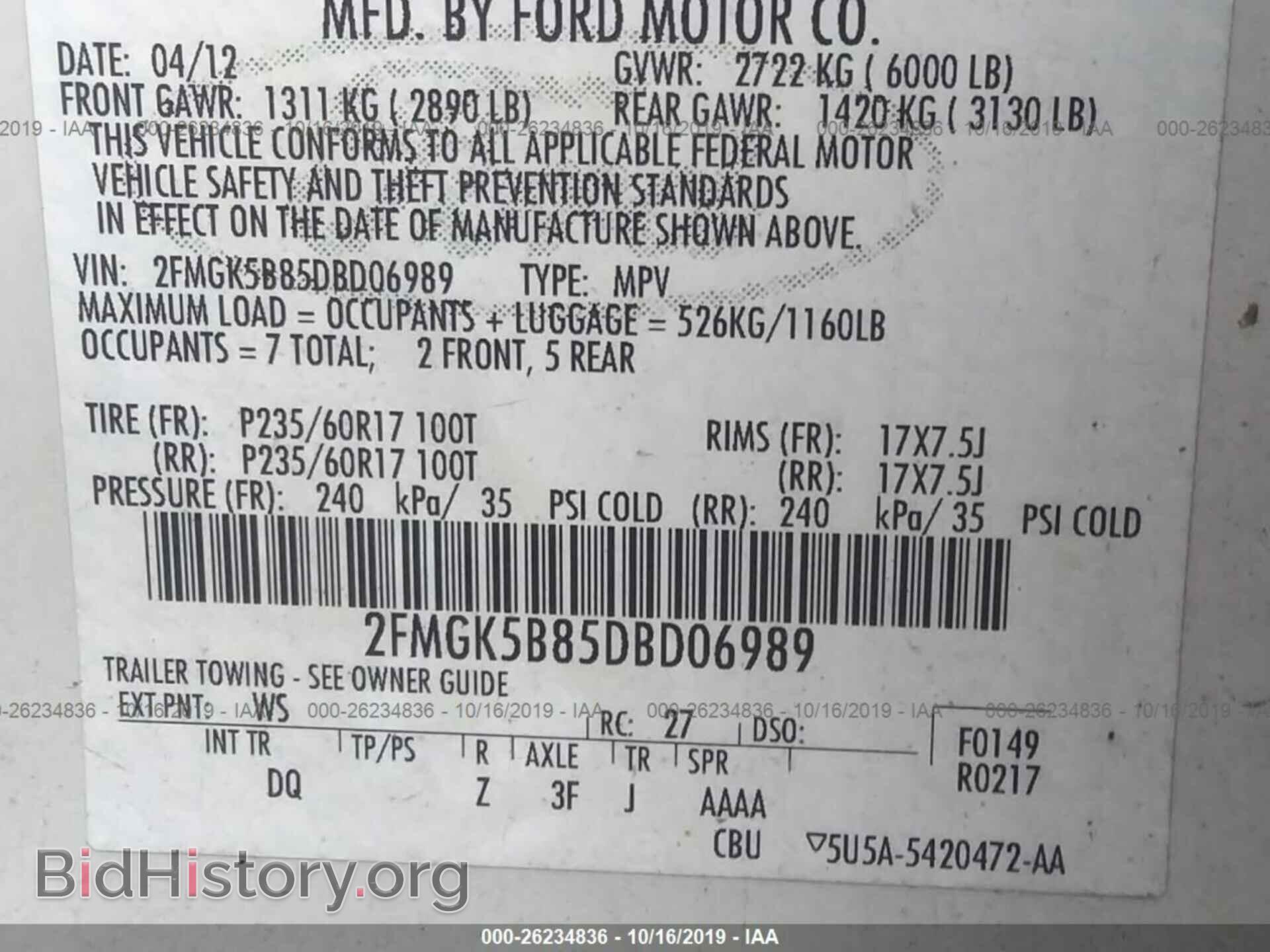 2013 FORD FLEX - VIN: 2FMGK5B85DBD06989 - Photo 9