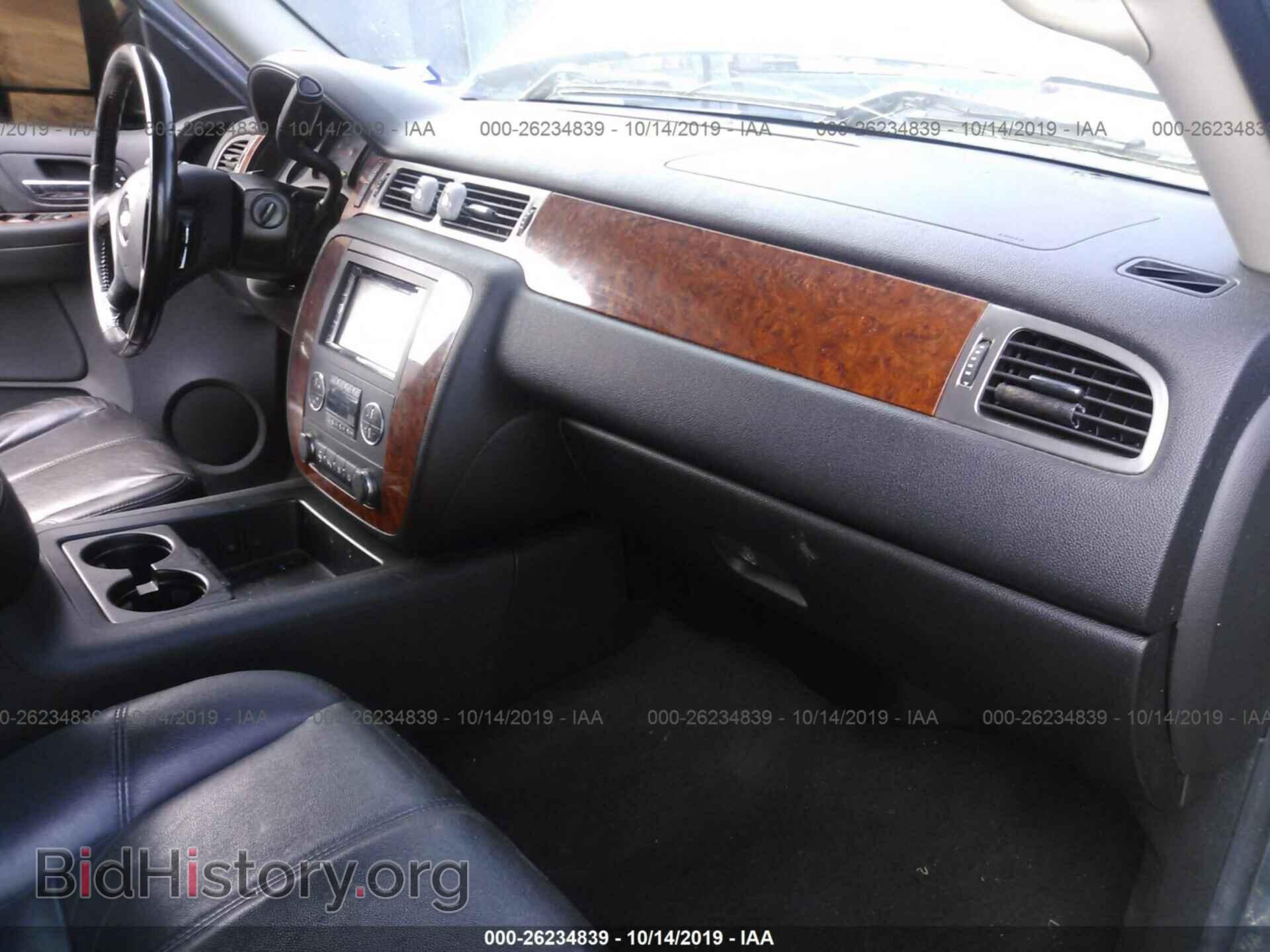 2007 CHEVROLET SILVERADO - VIN: 2GCEC13J371542439 - Фото 5