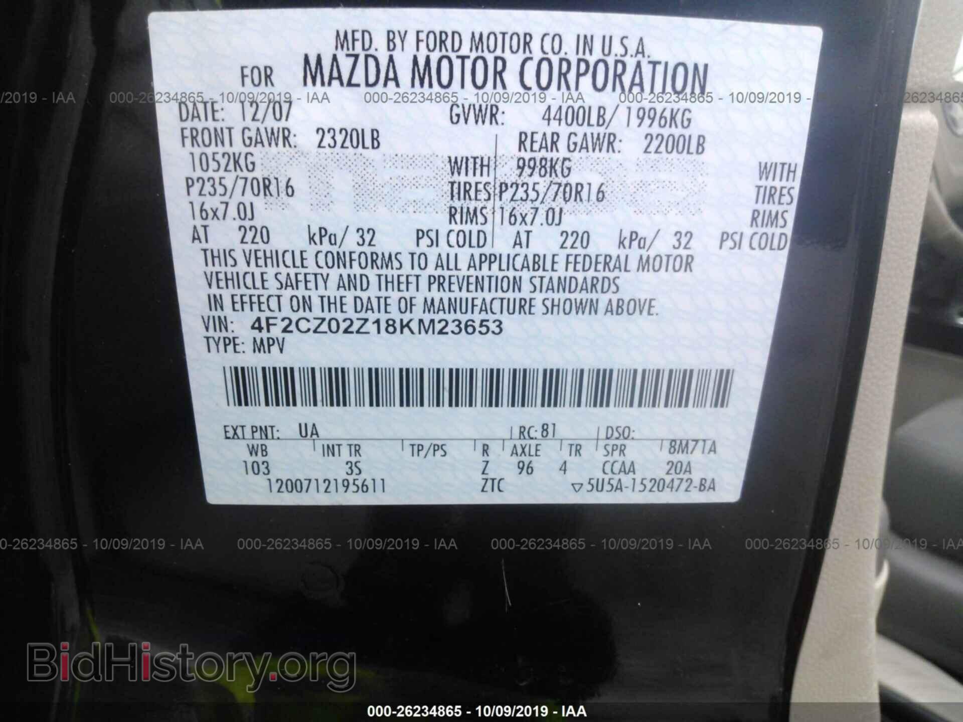 2008 MAZDA TRIBUTE - VIN: 4F2CZ02Z18KM23653 - Фото 9