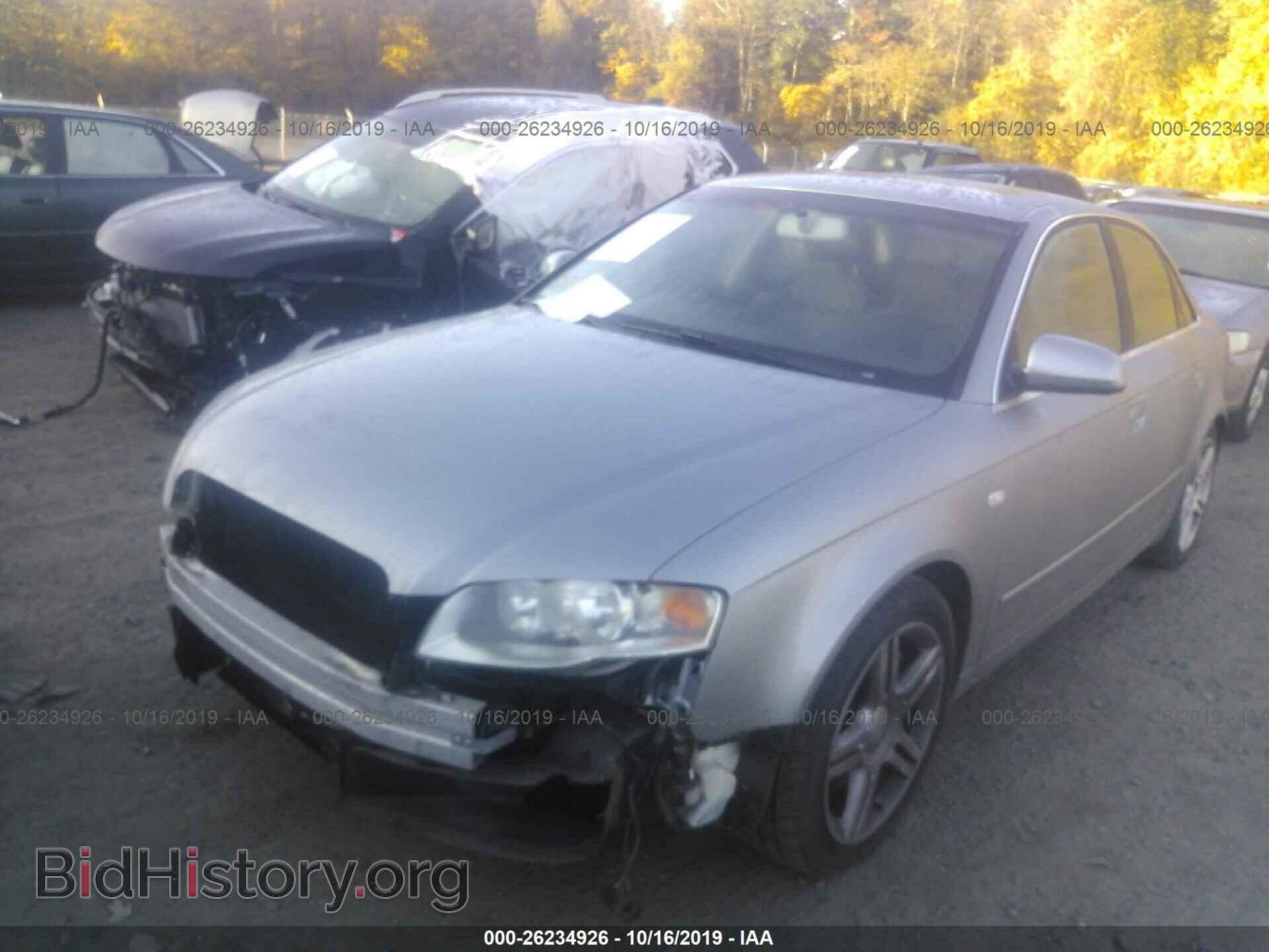 2005 AUDI A4 - VIN: WAUDF78E55A556442 - Фото 2