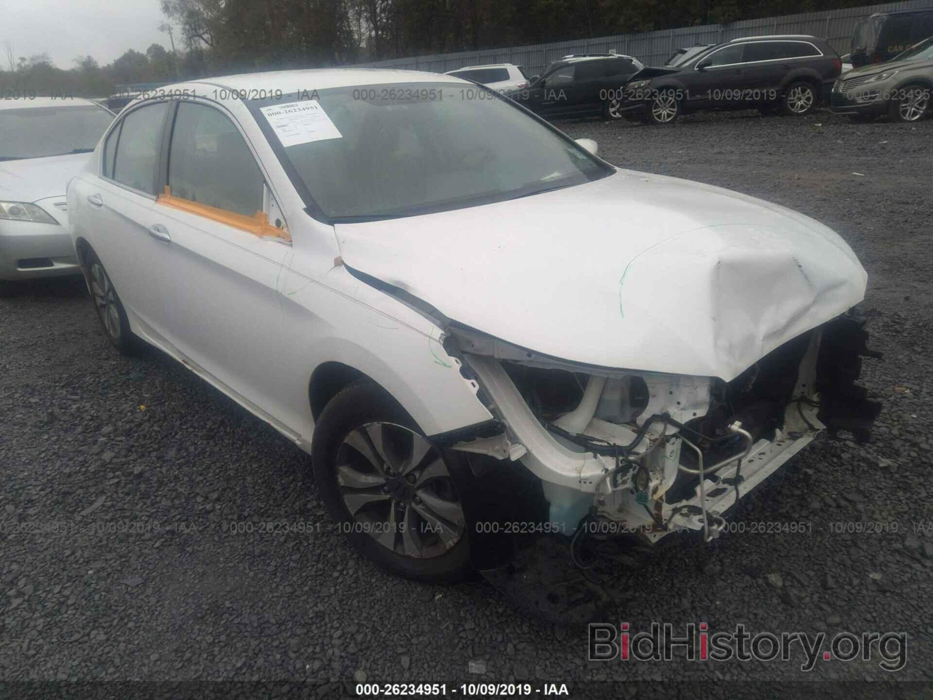 Photo 1HGCR2F33FA006489 - HONDA ACCORD 2015