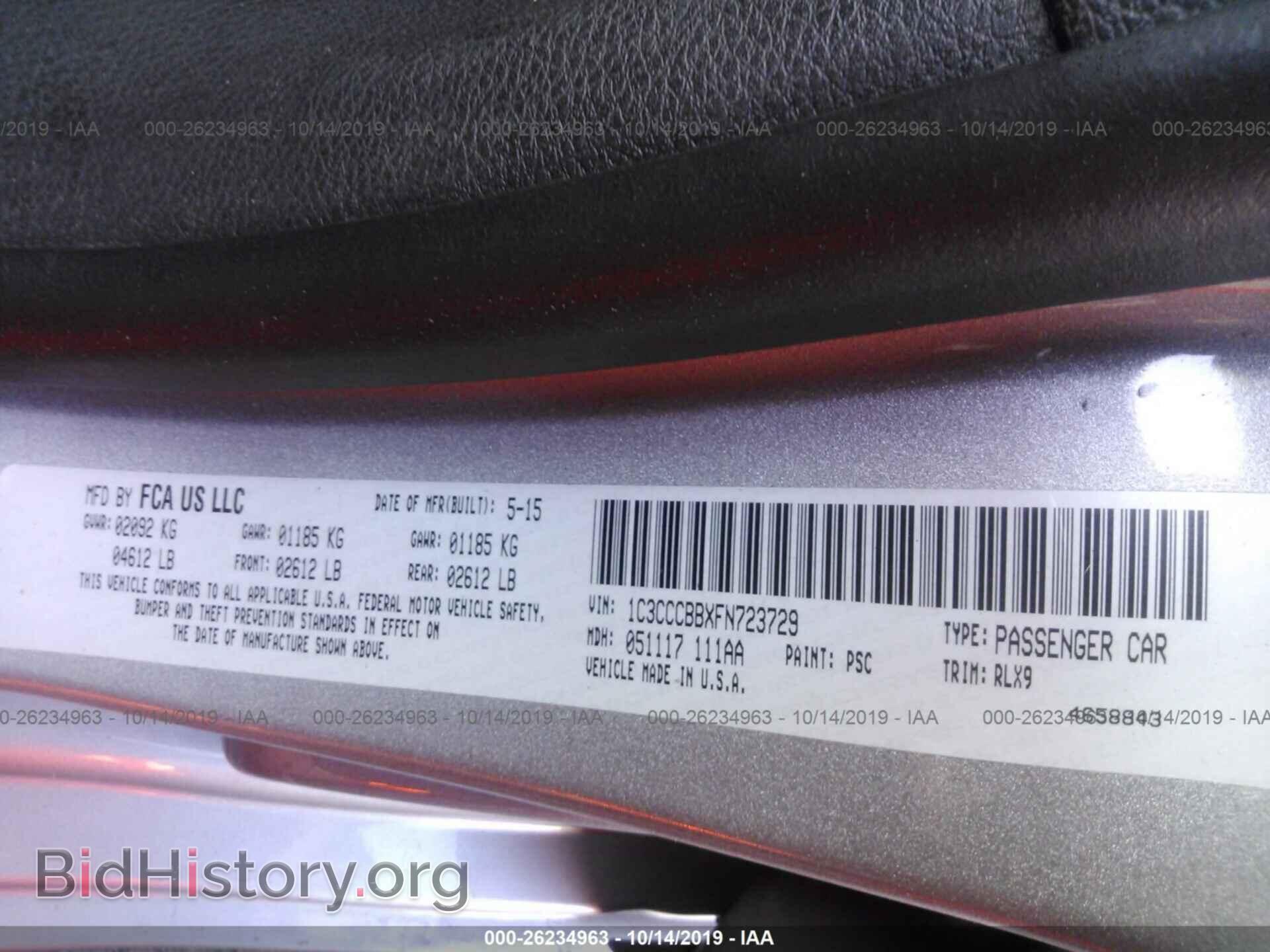 2015 CHRYSLER 200 - VIN: 1C3CCCBBXFN723729 - Photo 9